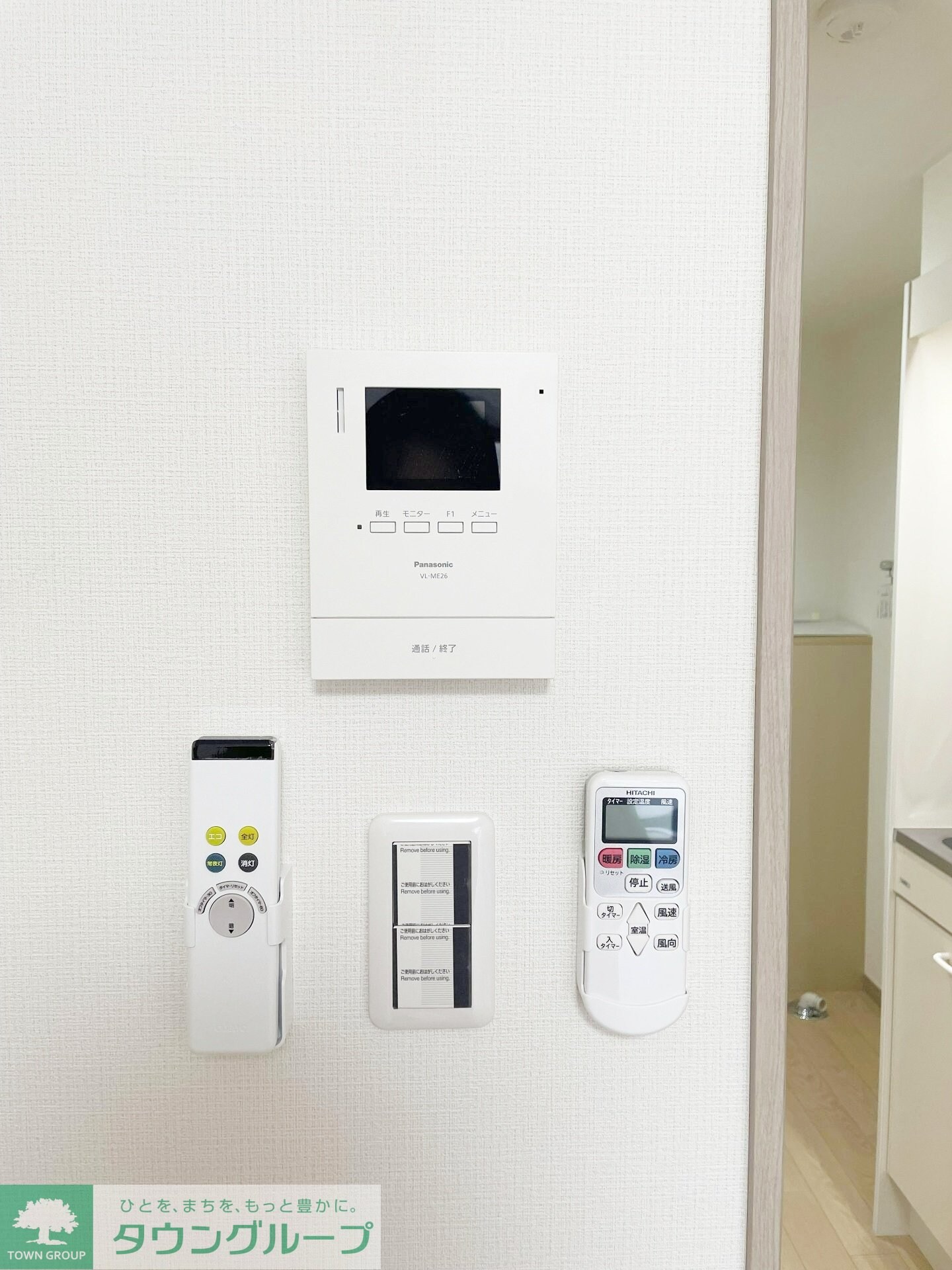 Waonette 相南の物件内観写真