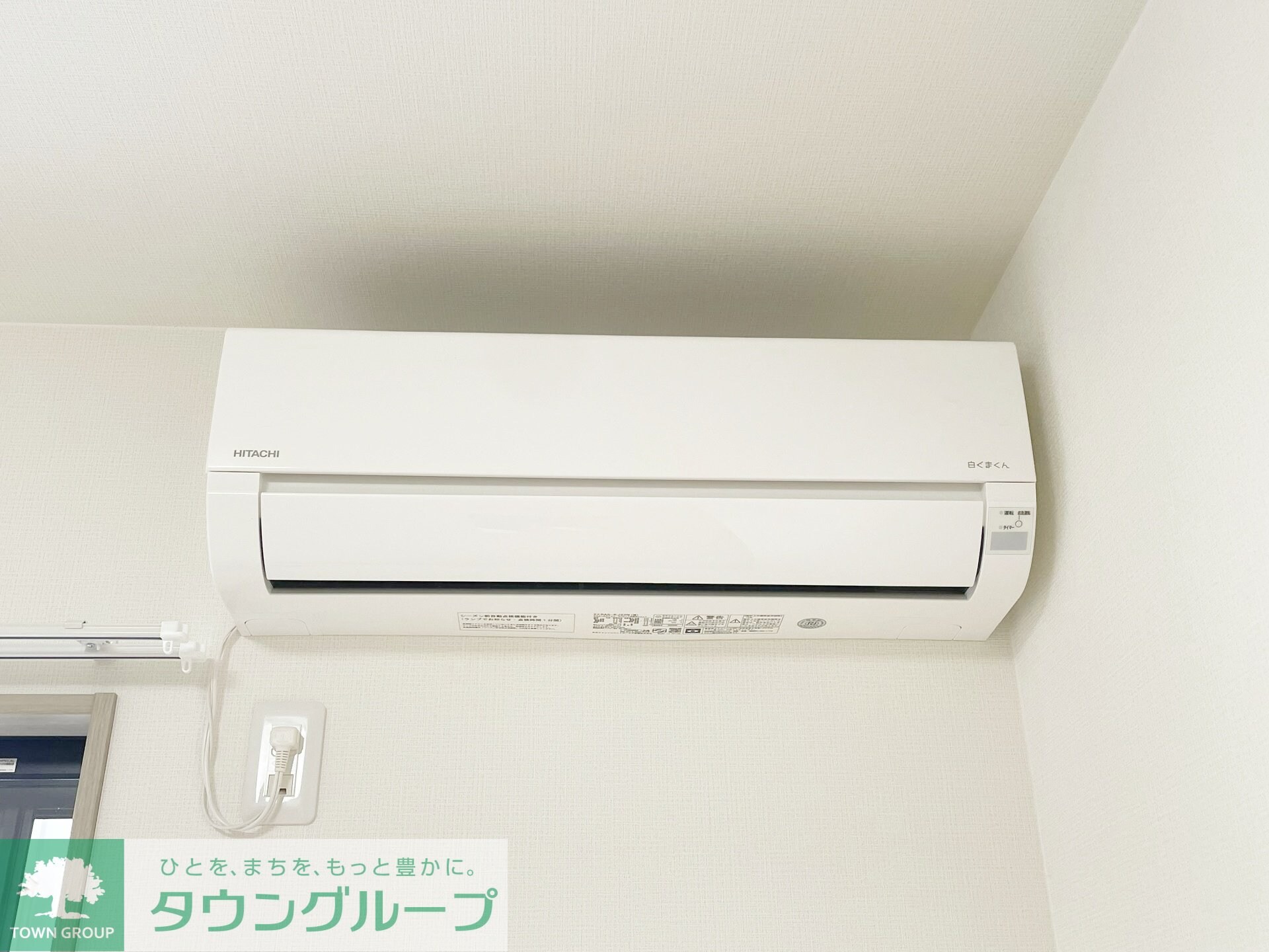 Waonette 相南の物件内観写真