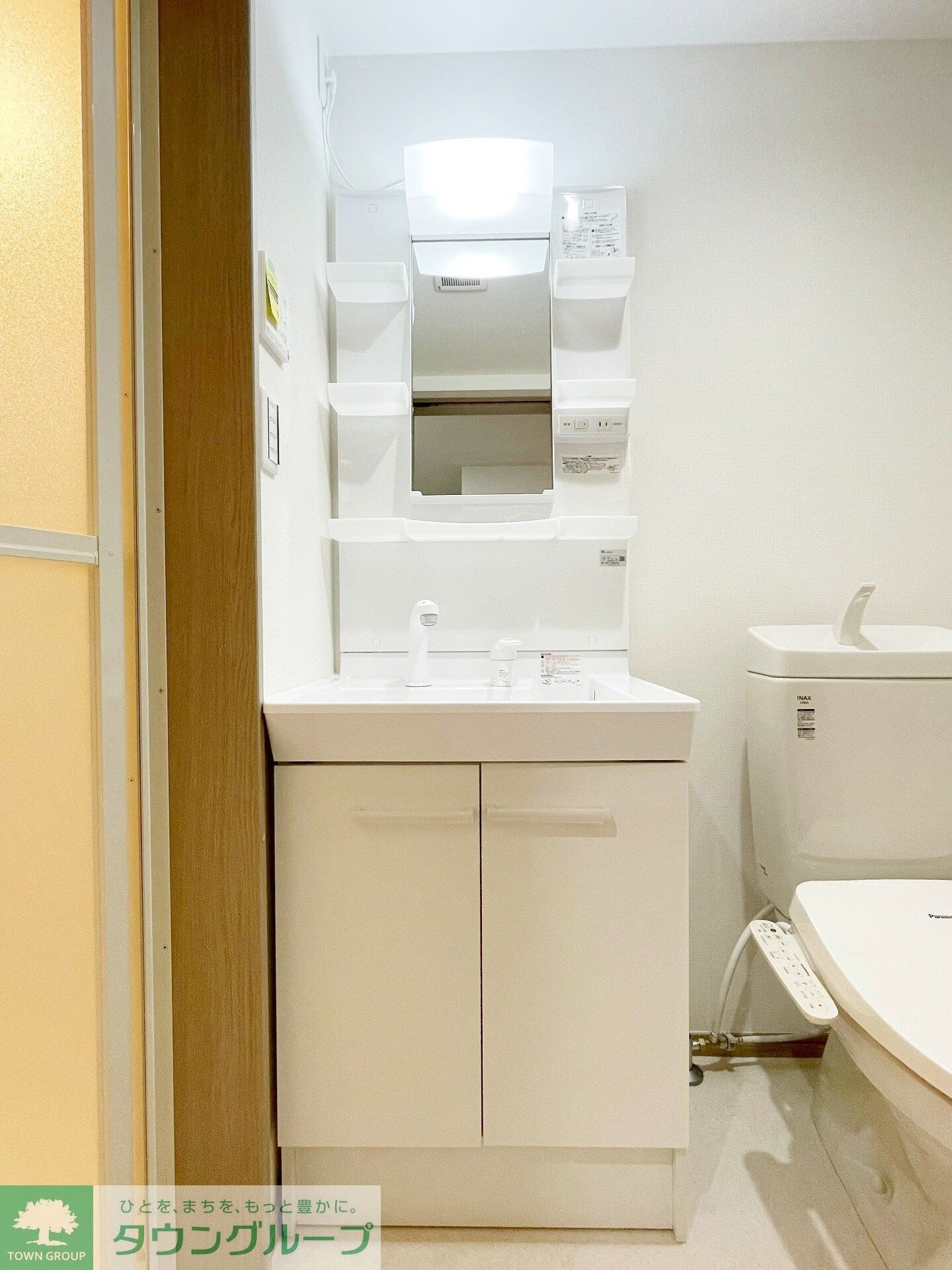 Waonette 相南の物件内観写真