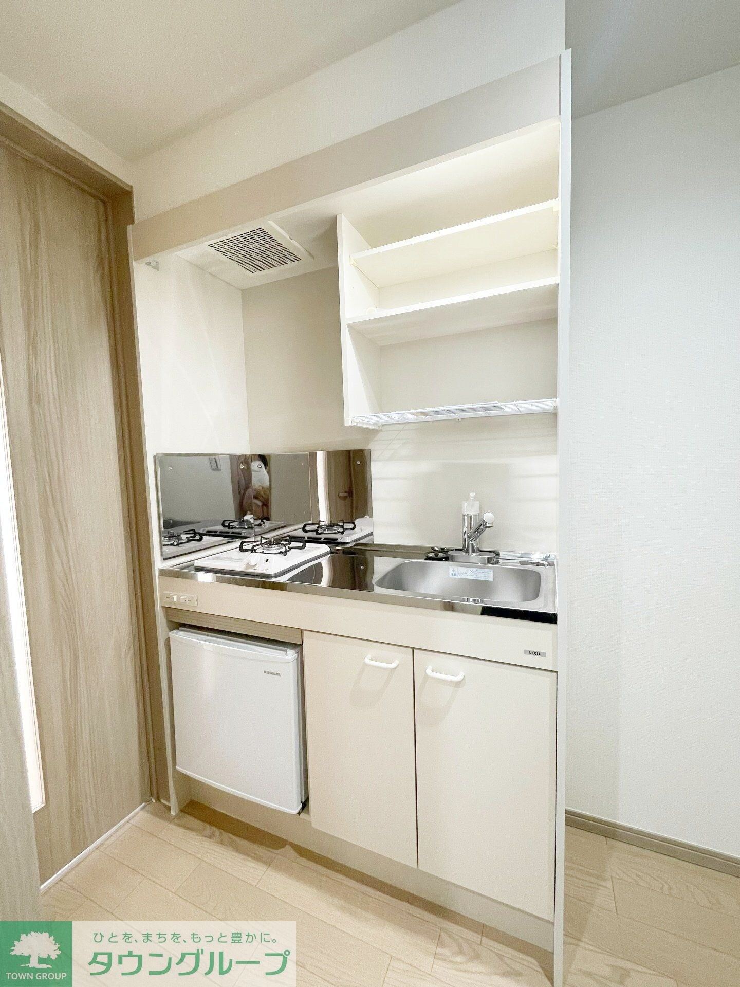 Waonette 相南の物件内観写真