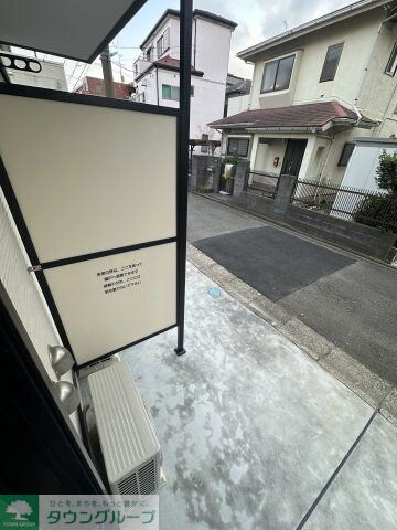 メゾン・ド・ショコラの物件内観写真