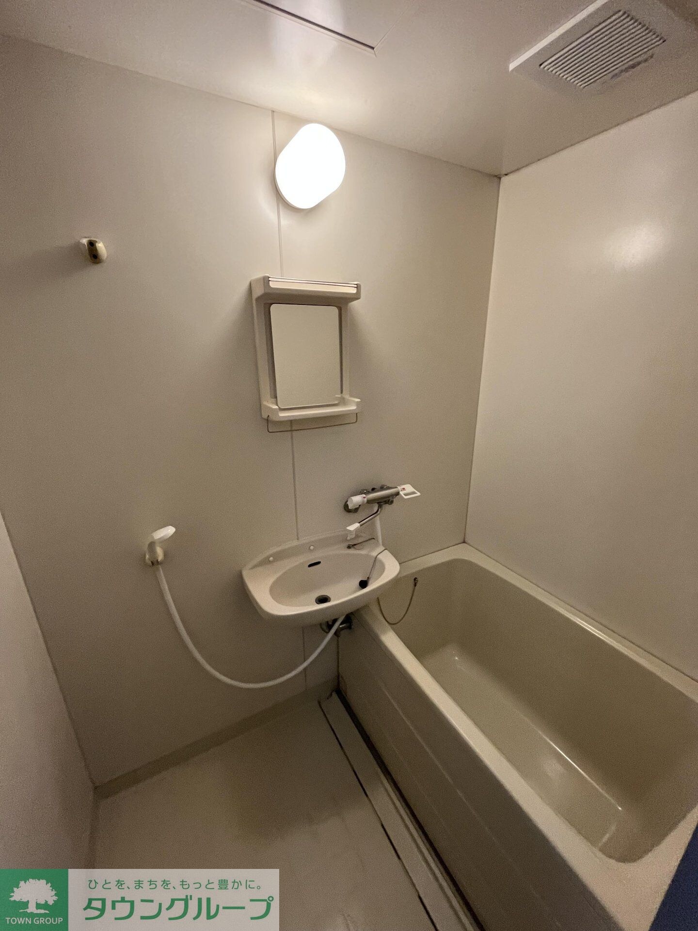 フォレストヴィラ北斗の物件内観写真