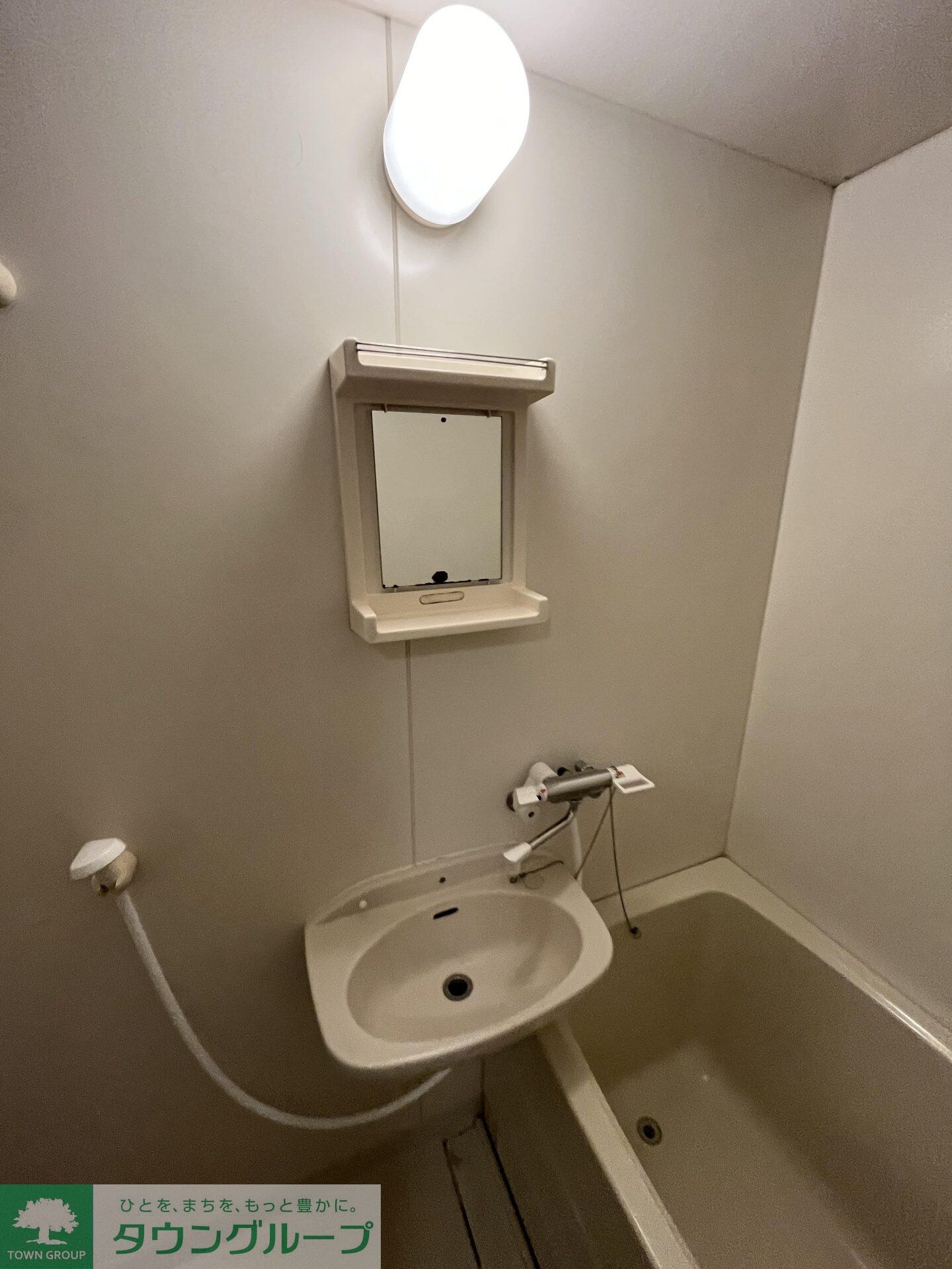 フォレストヴィラ北斗の物件内観写真