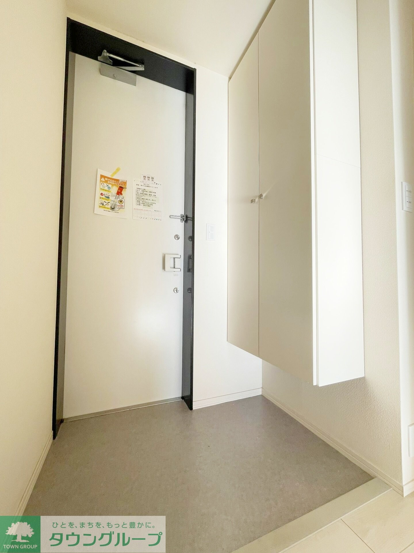 ラフィネスの物件内観写真