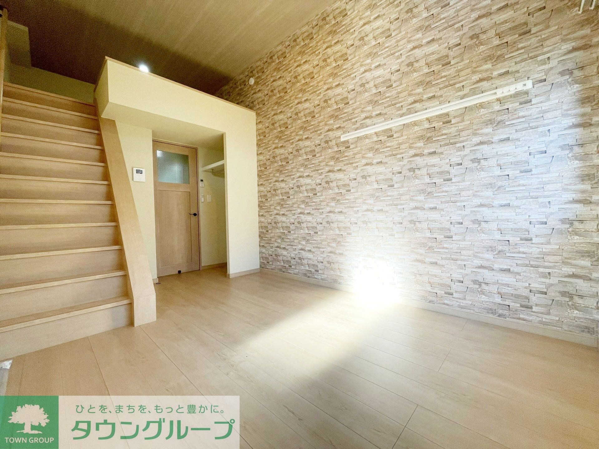 Leafiaの物件内観写真