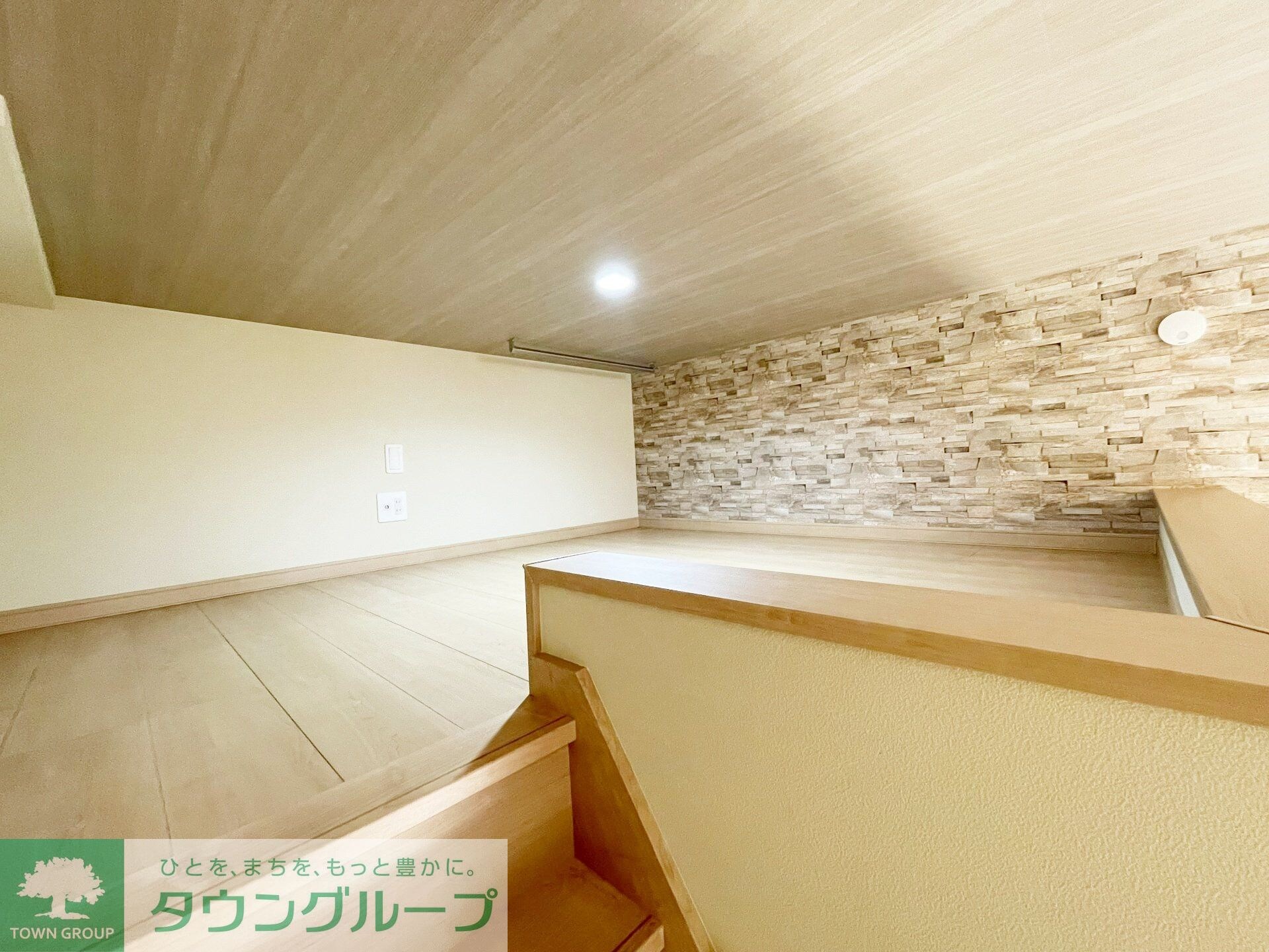 Leafiaの物件内観写真