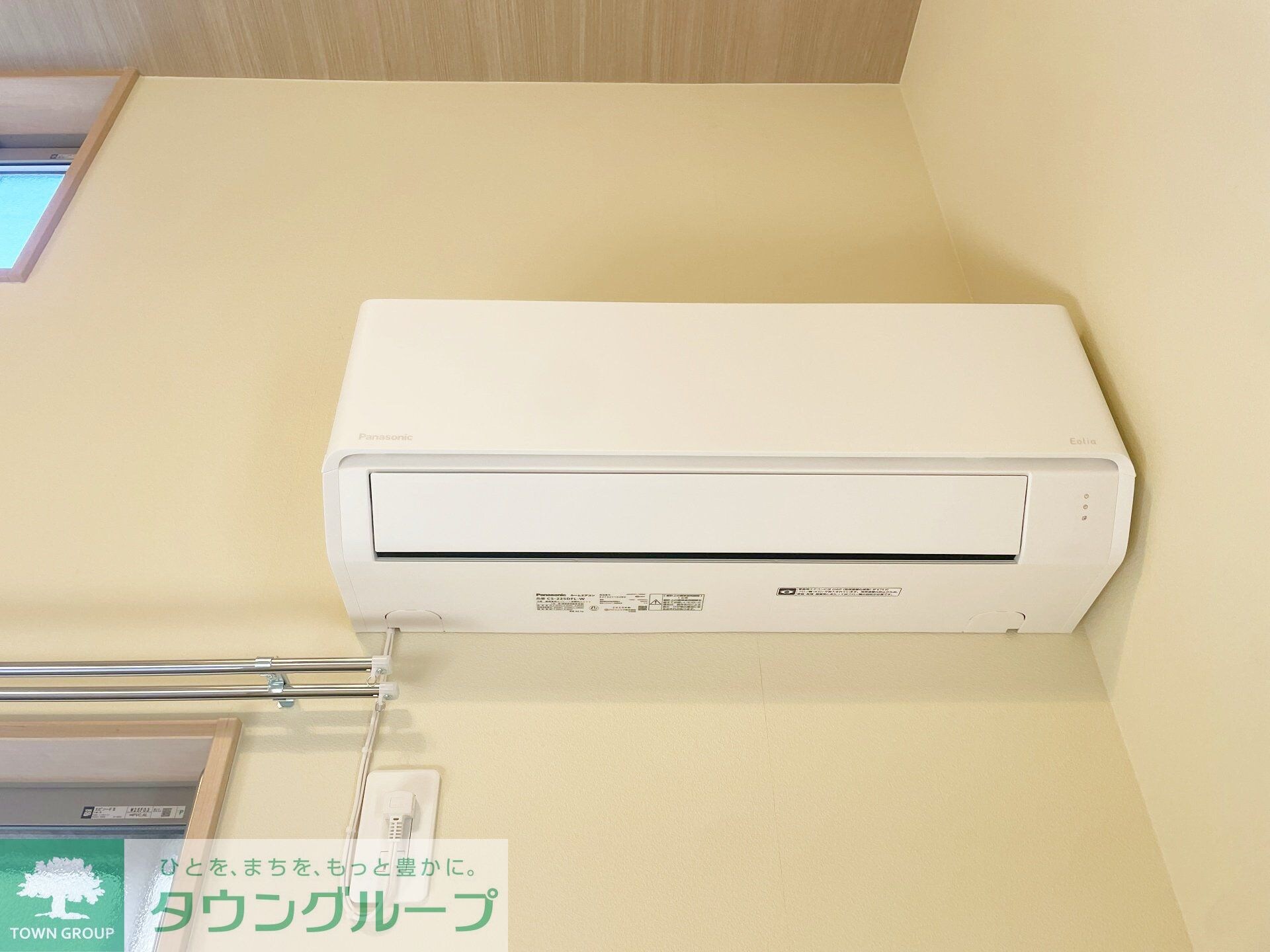 Leafiaの物件内観写真