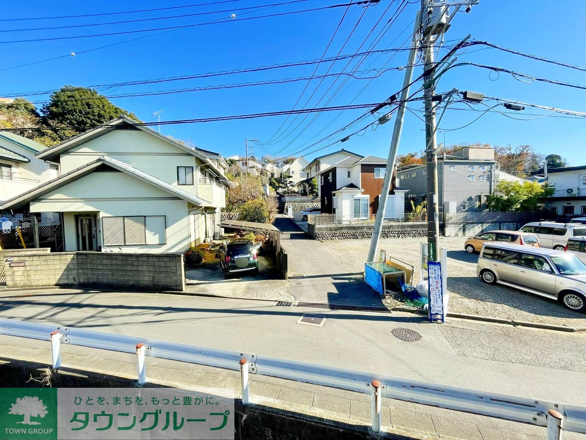 Leafiaの物件内観写真