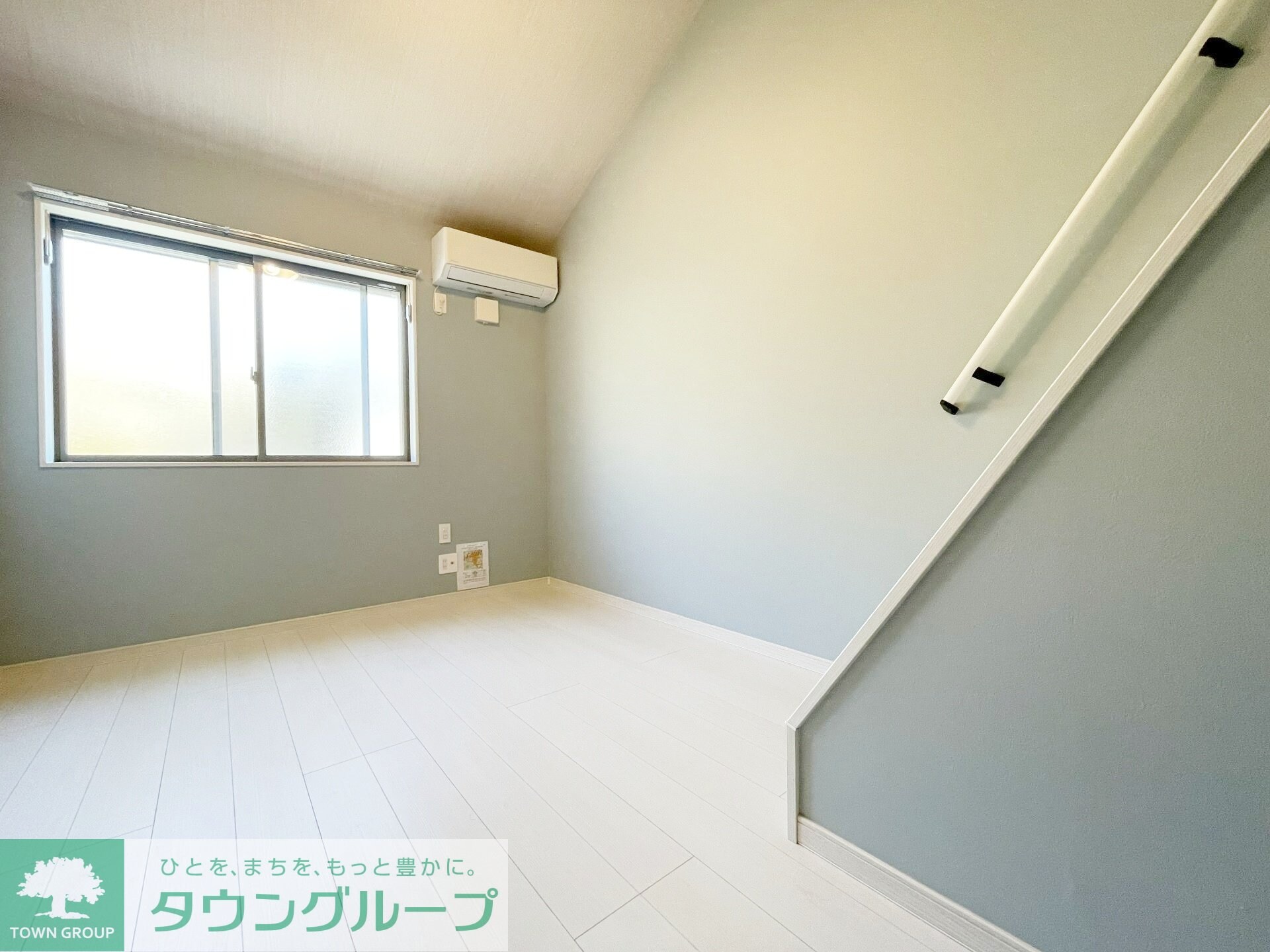 Leafiaの物件内観写真