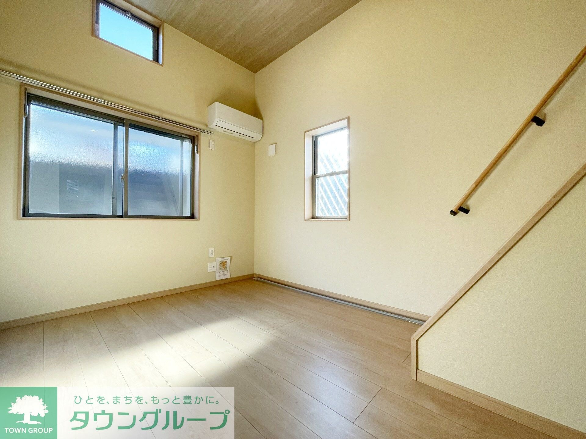 Leafiaの物件内観写真