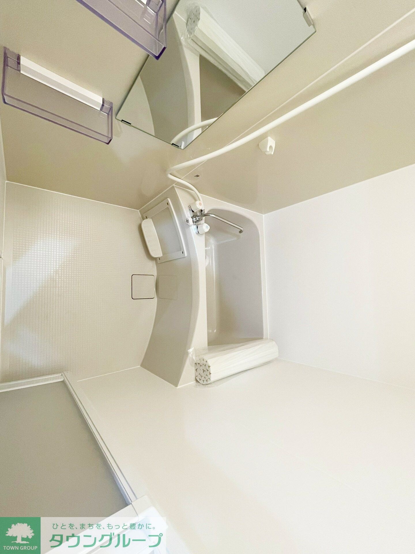 Leafiaの物件内観写真