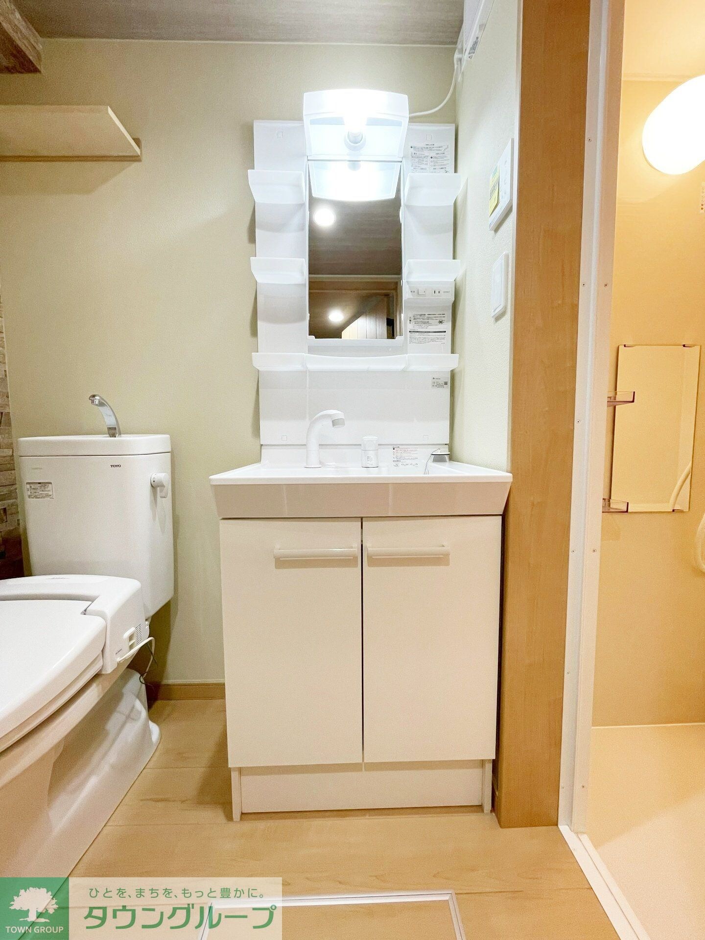 Leafiaの物件内観写真