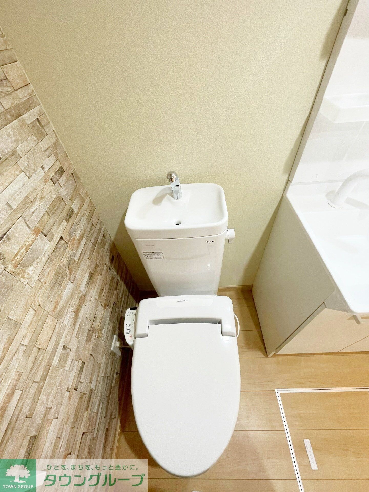 Leafiaの物件内観写真