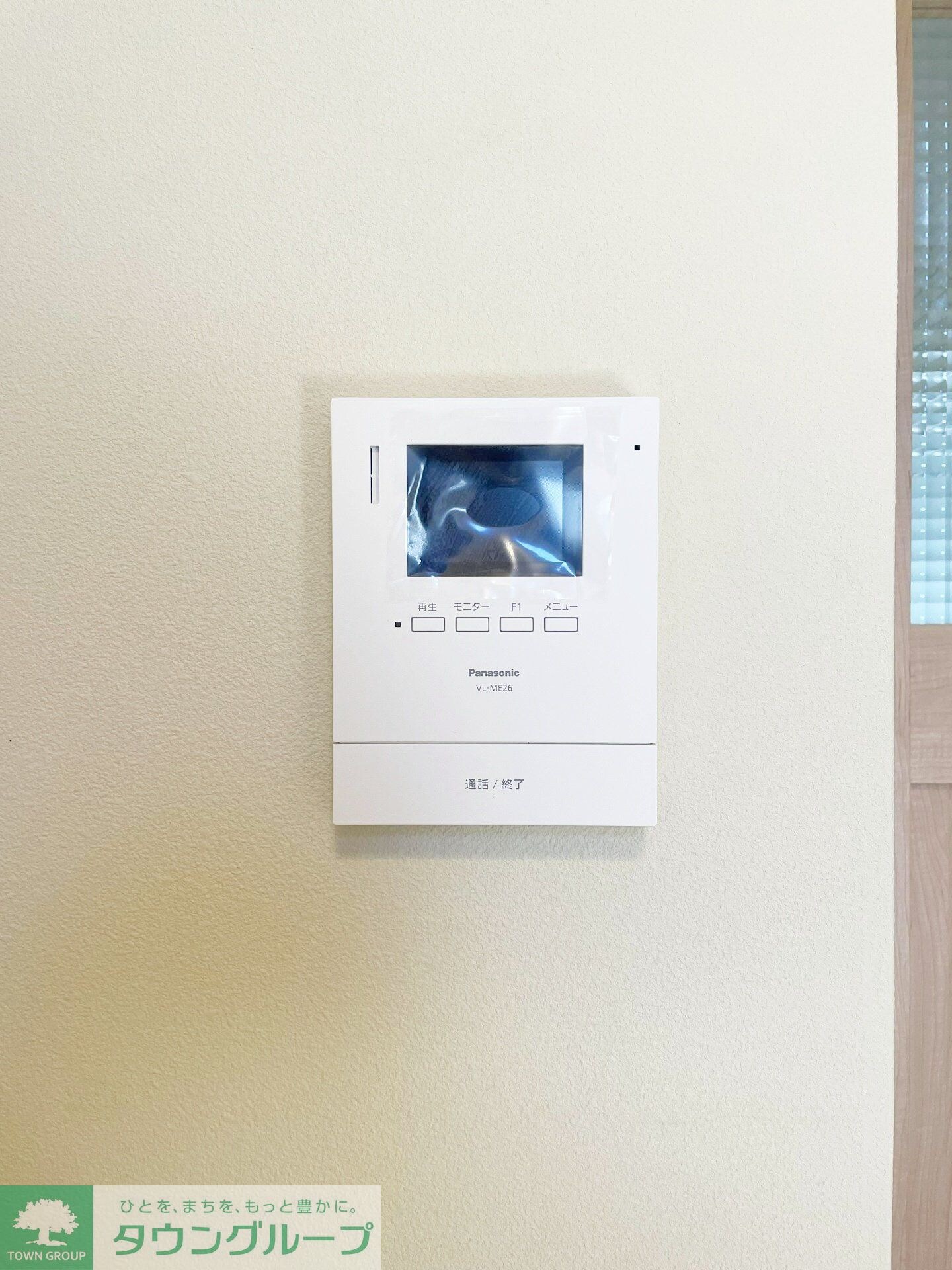 Leafiaの物件内観写真