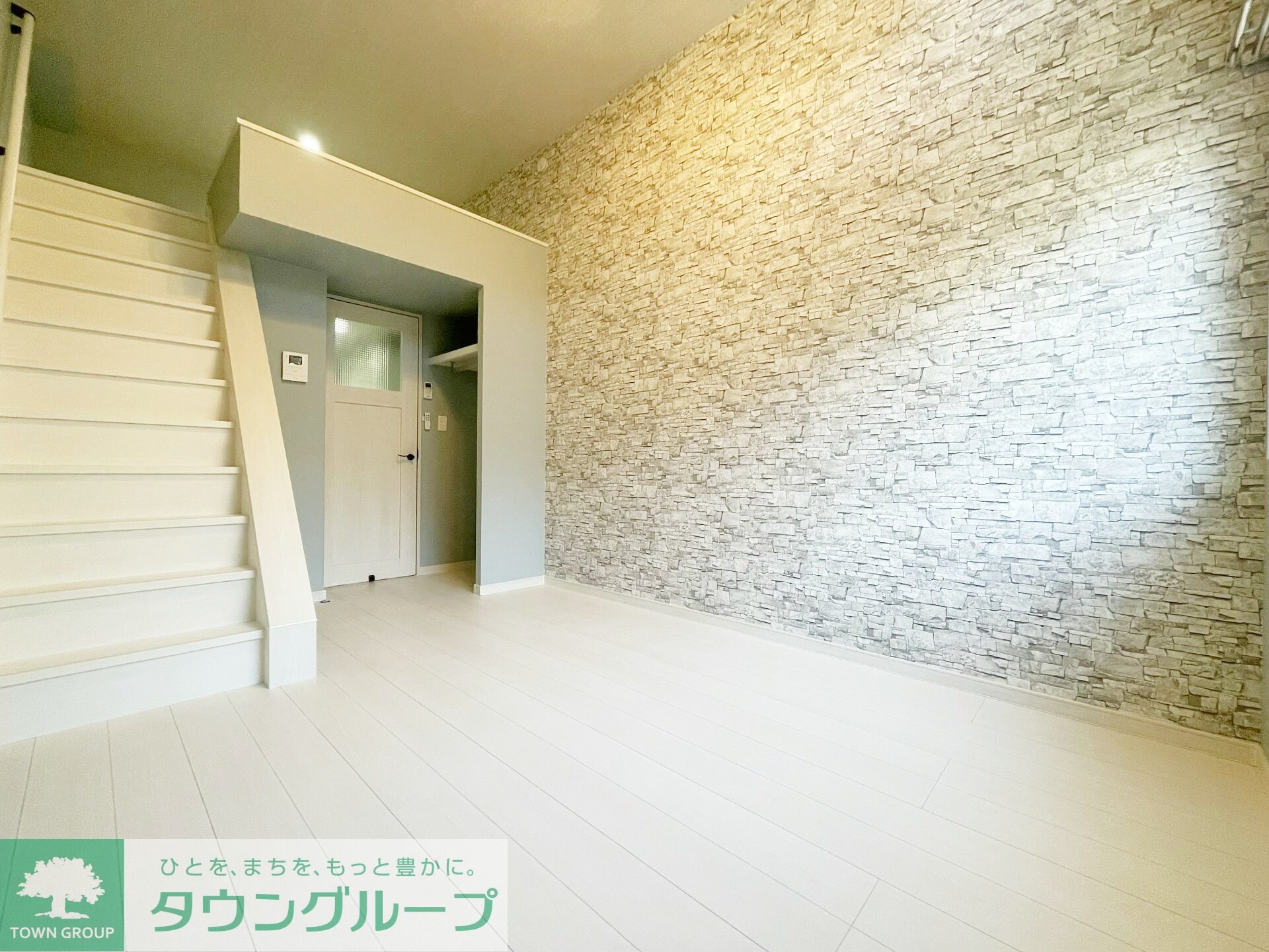 Leafiaの物件内観写真