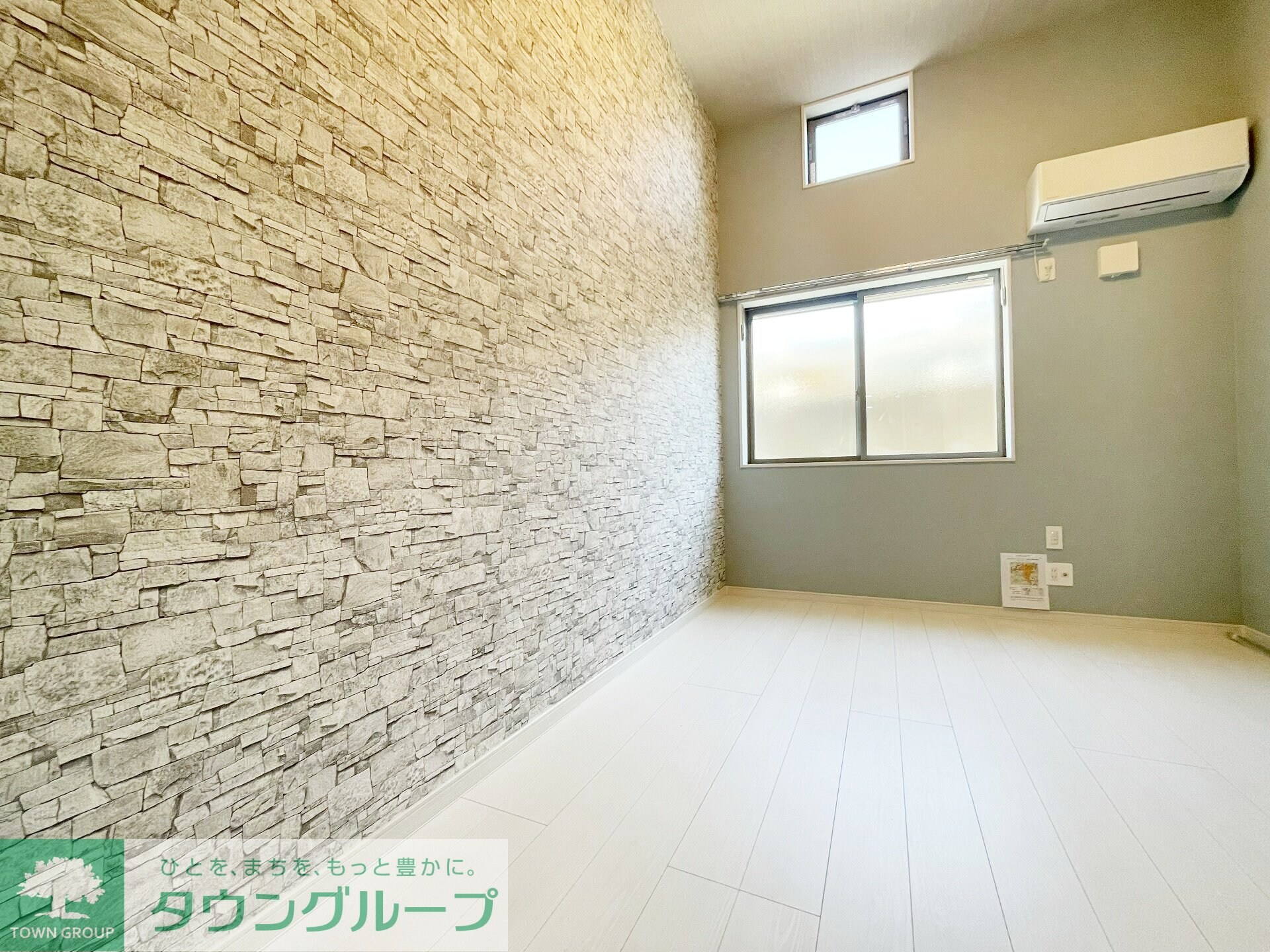 Leafiaの物件内観写真