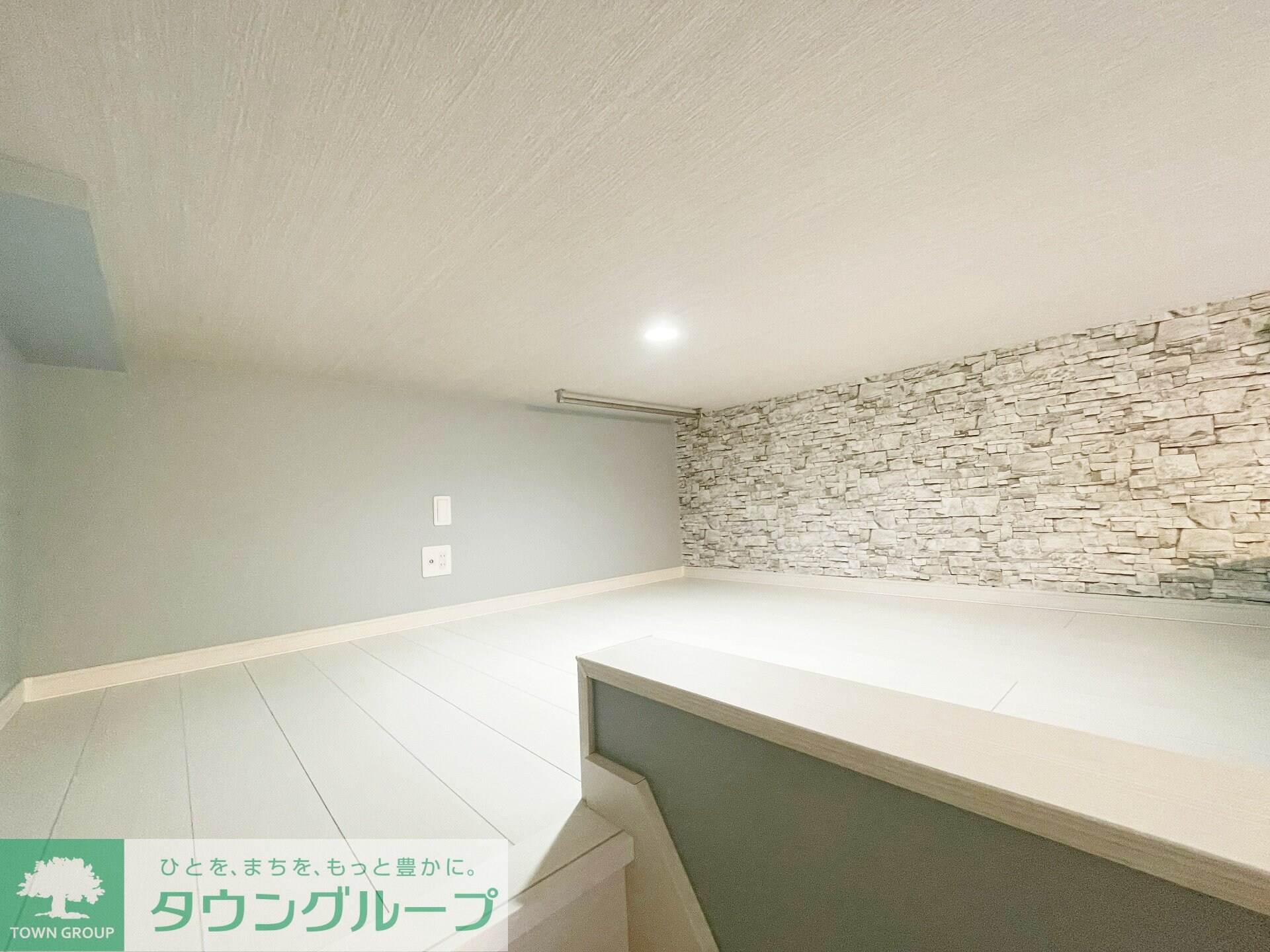 Leafiaの物件内観写真