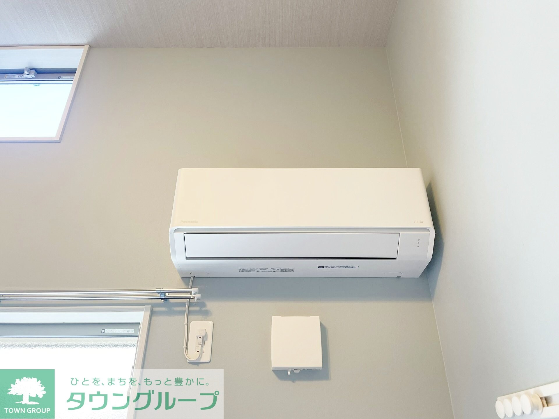 Leafiaの物件内観写真