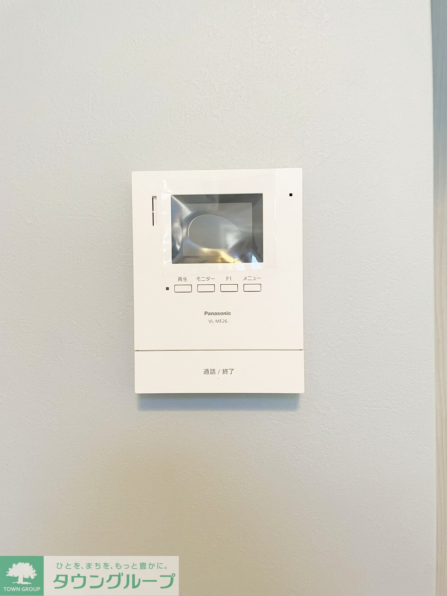 Leafiaの物件内観写真