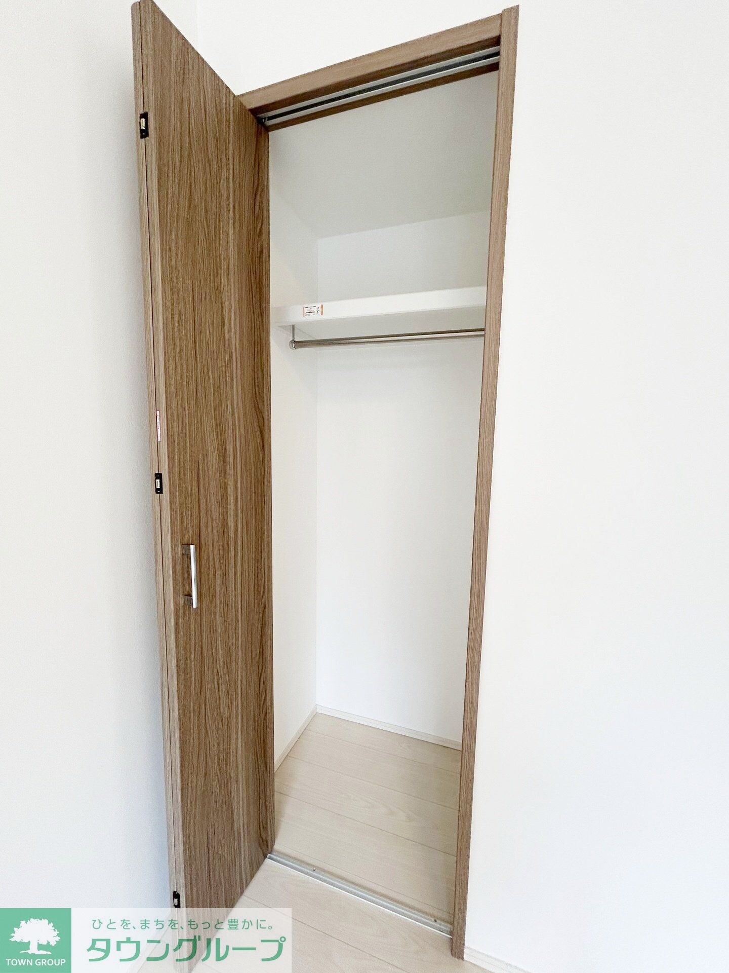 アザ-レ・ディオン相模大野の物件内観写真