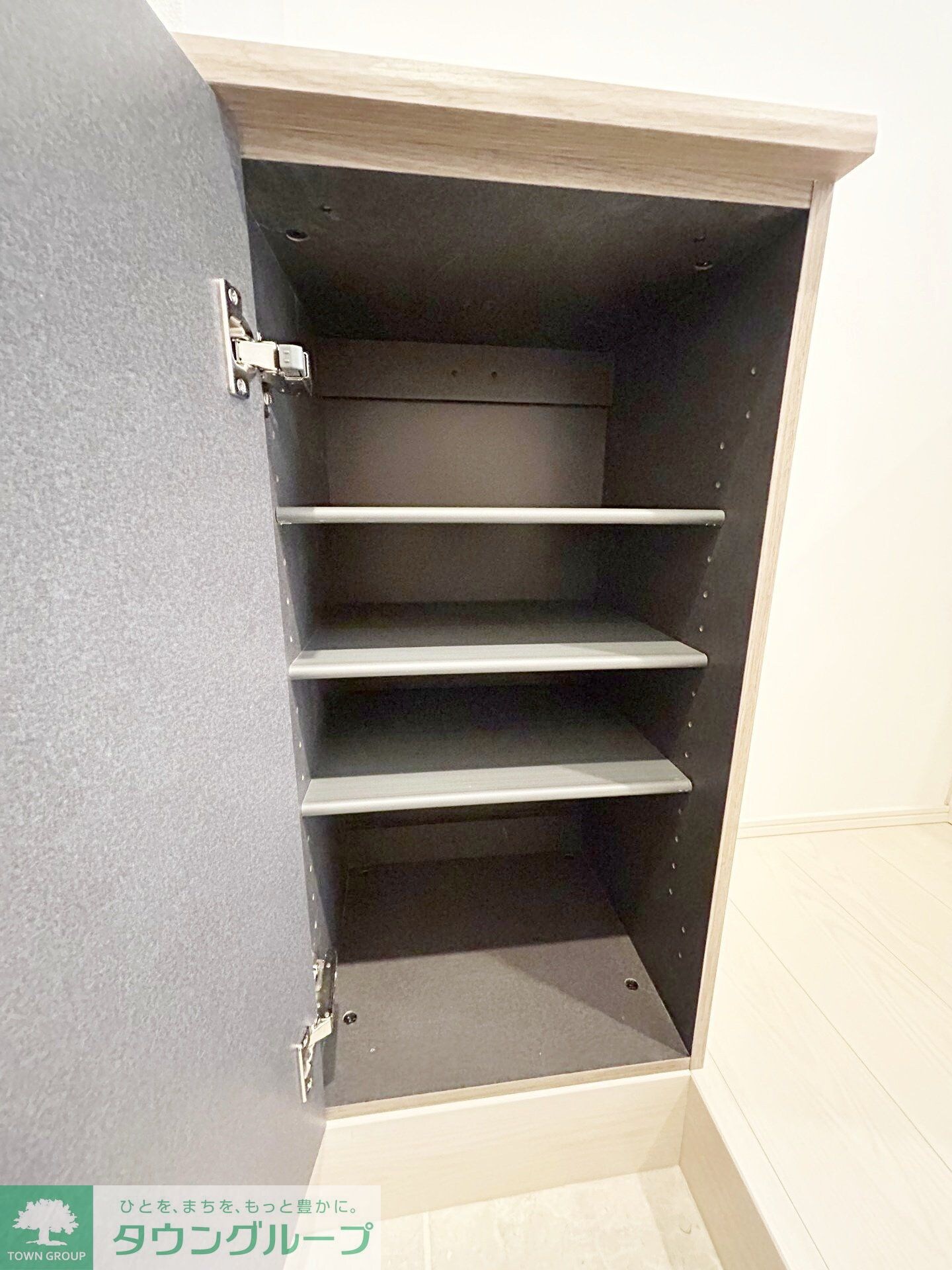 アザ-レ・ディオン相模大野の物件内観写真