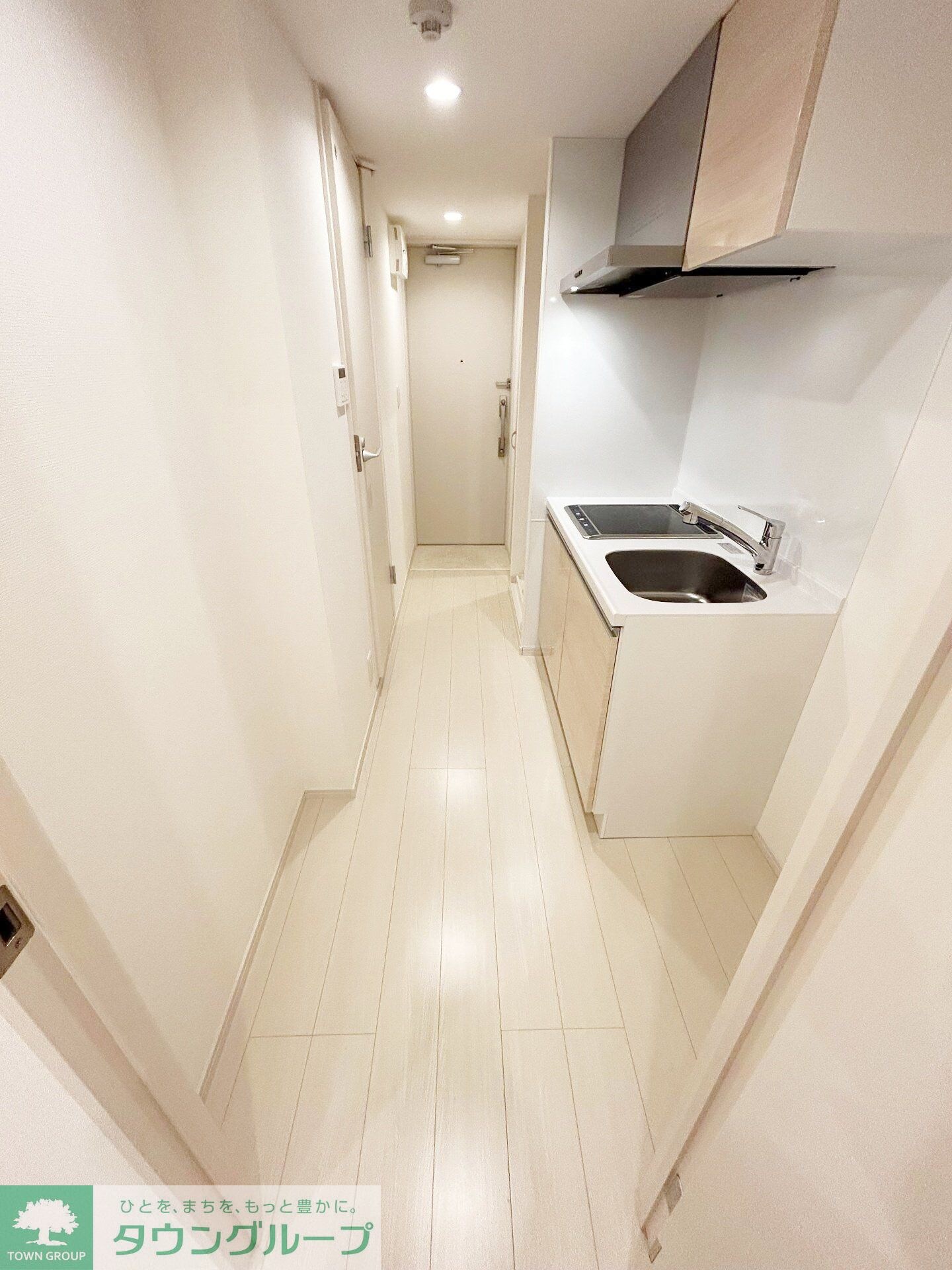 リブリ・サルビア中央林間の物件内観写真