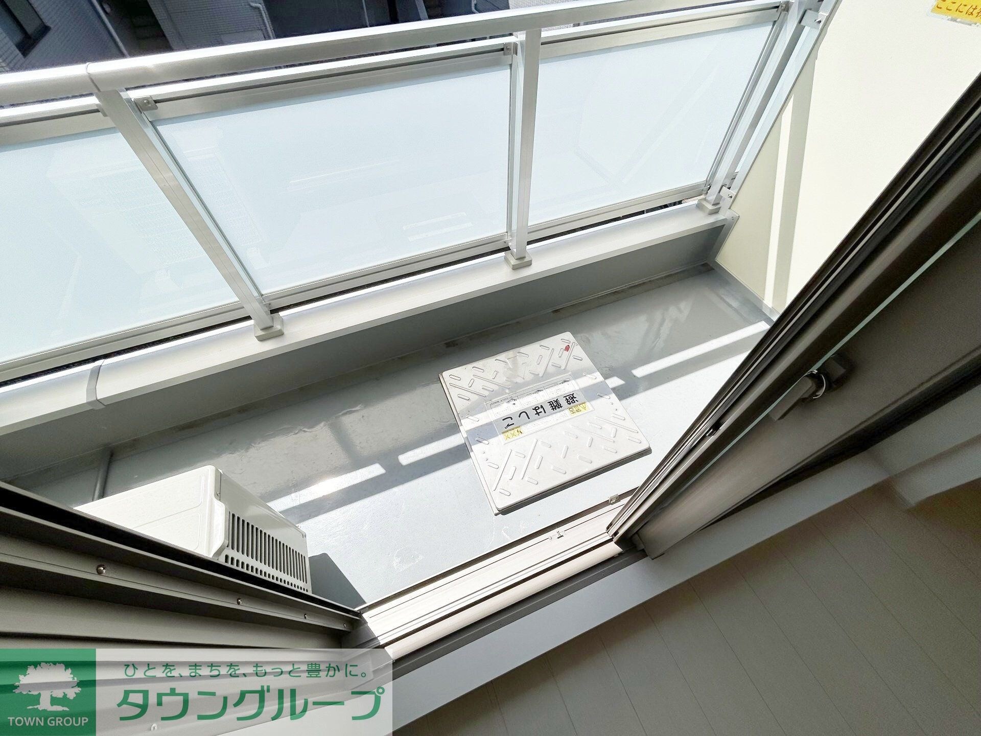 リブリ・サルビア中央林間の物件内観写真