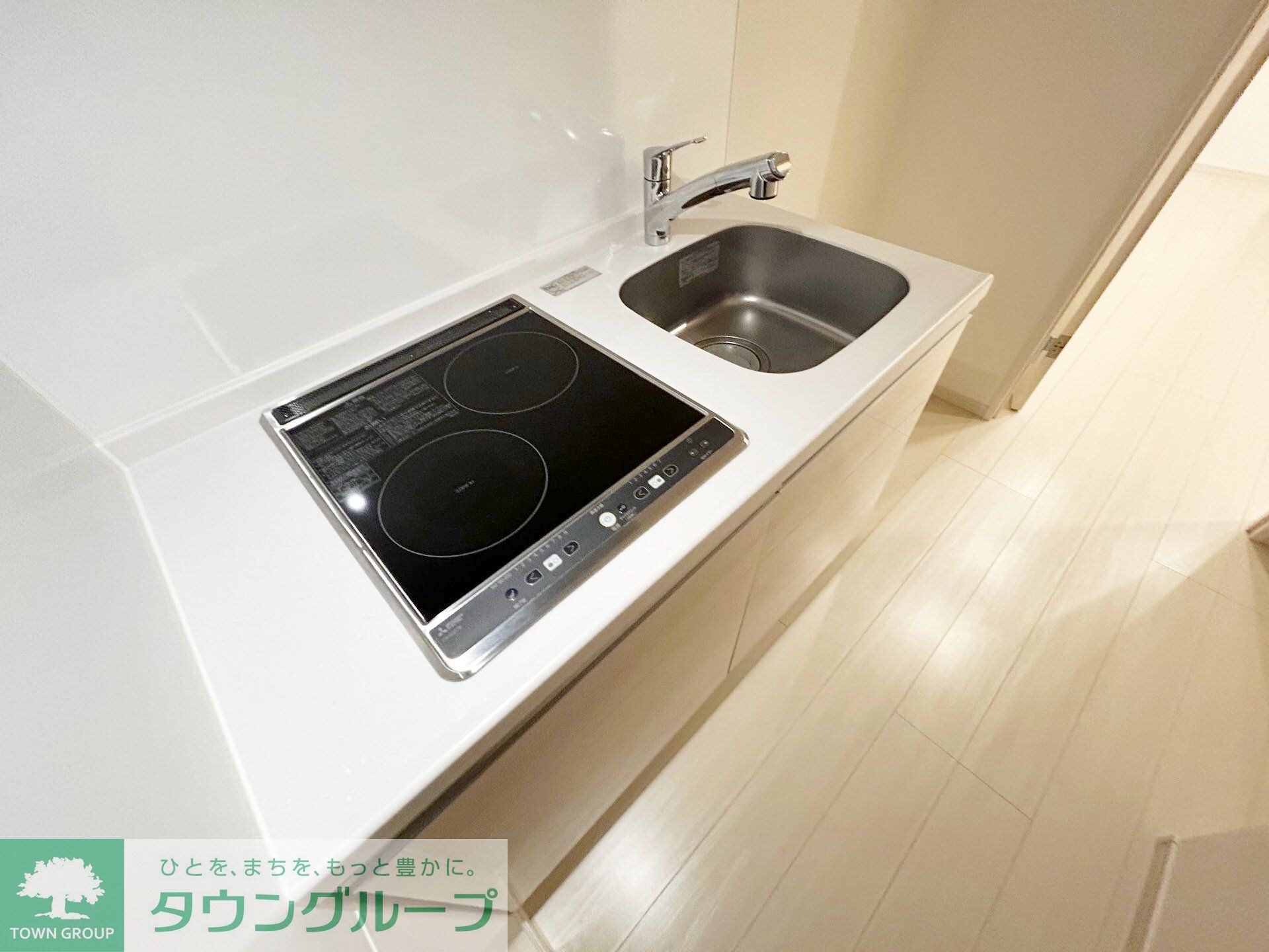 リブリ・サルビア中央林間の物件内観写真