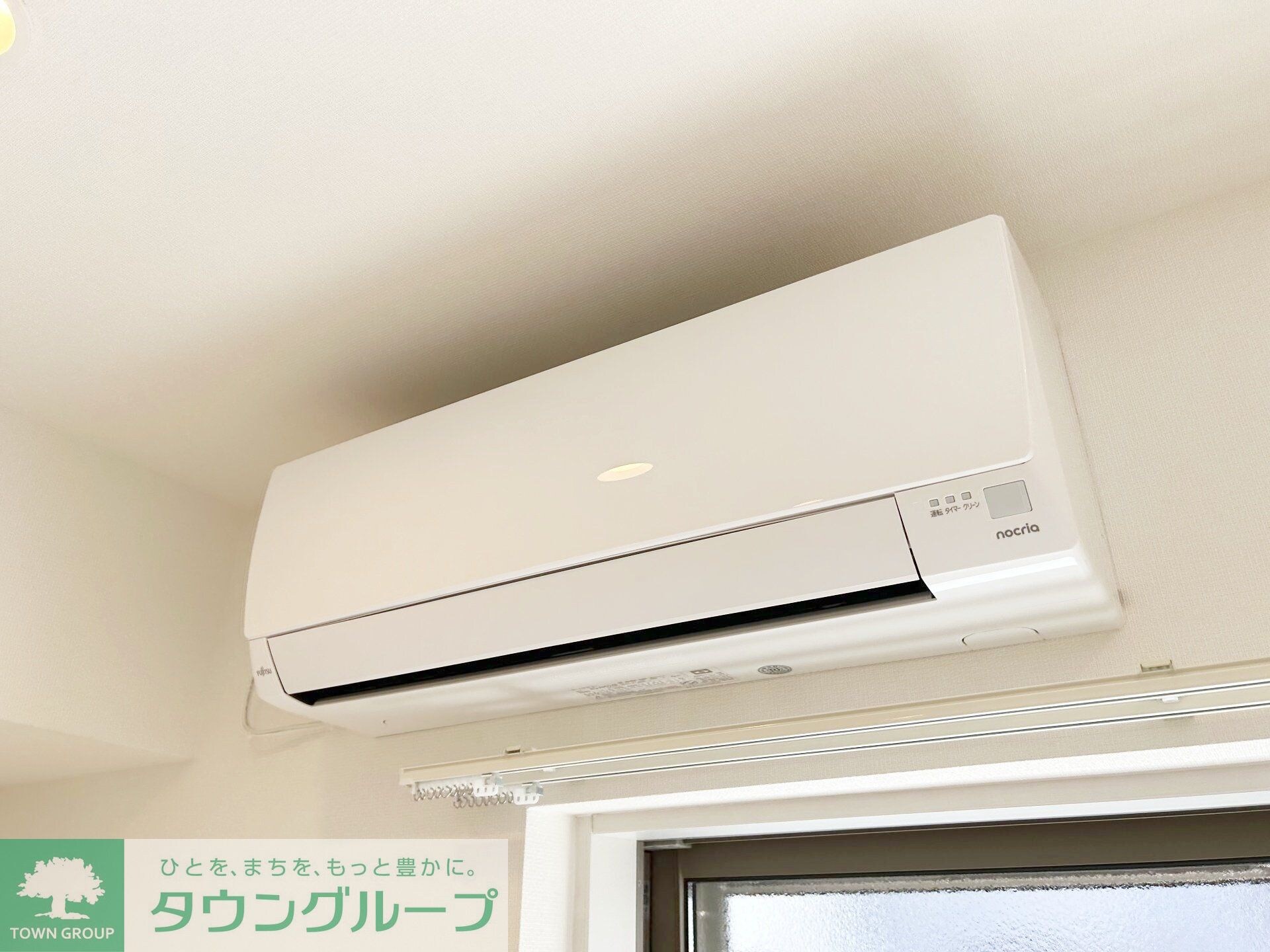 リブリ・サルビア中央林間の物件内観写真