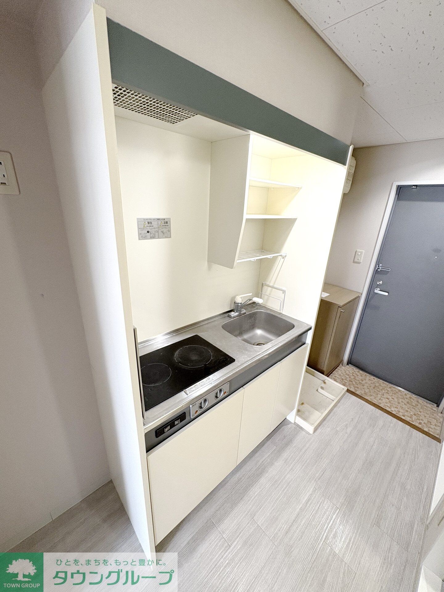 ラグゼナ本厚木の物件内観写真