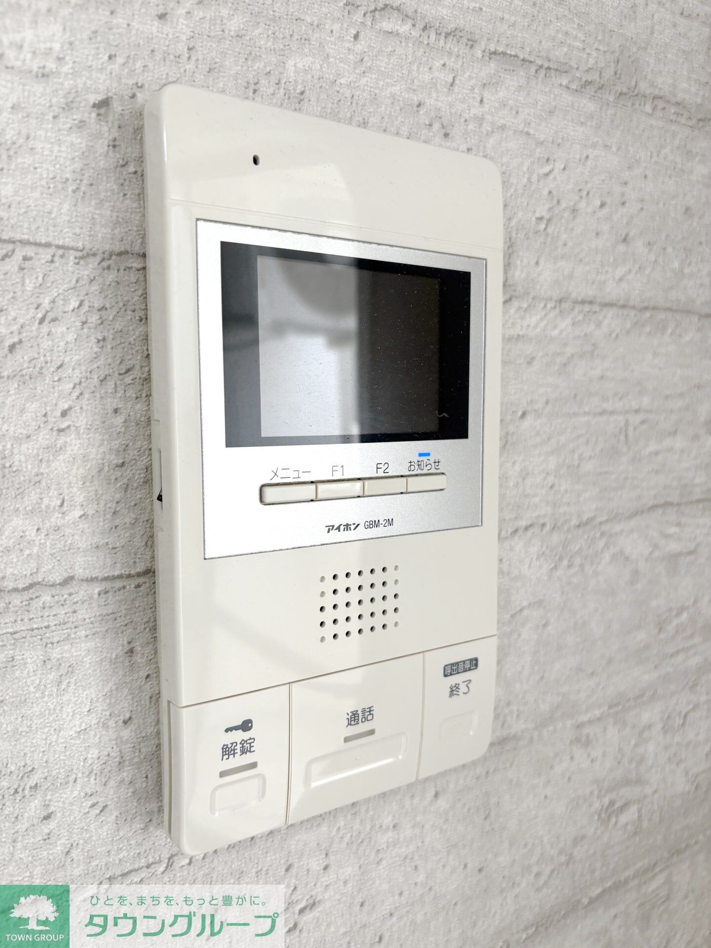 ラグゼナ本厚木の物件内観写真