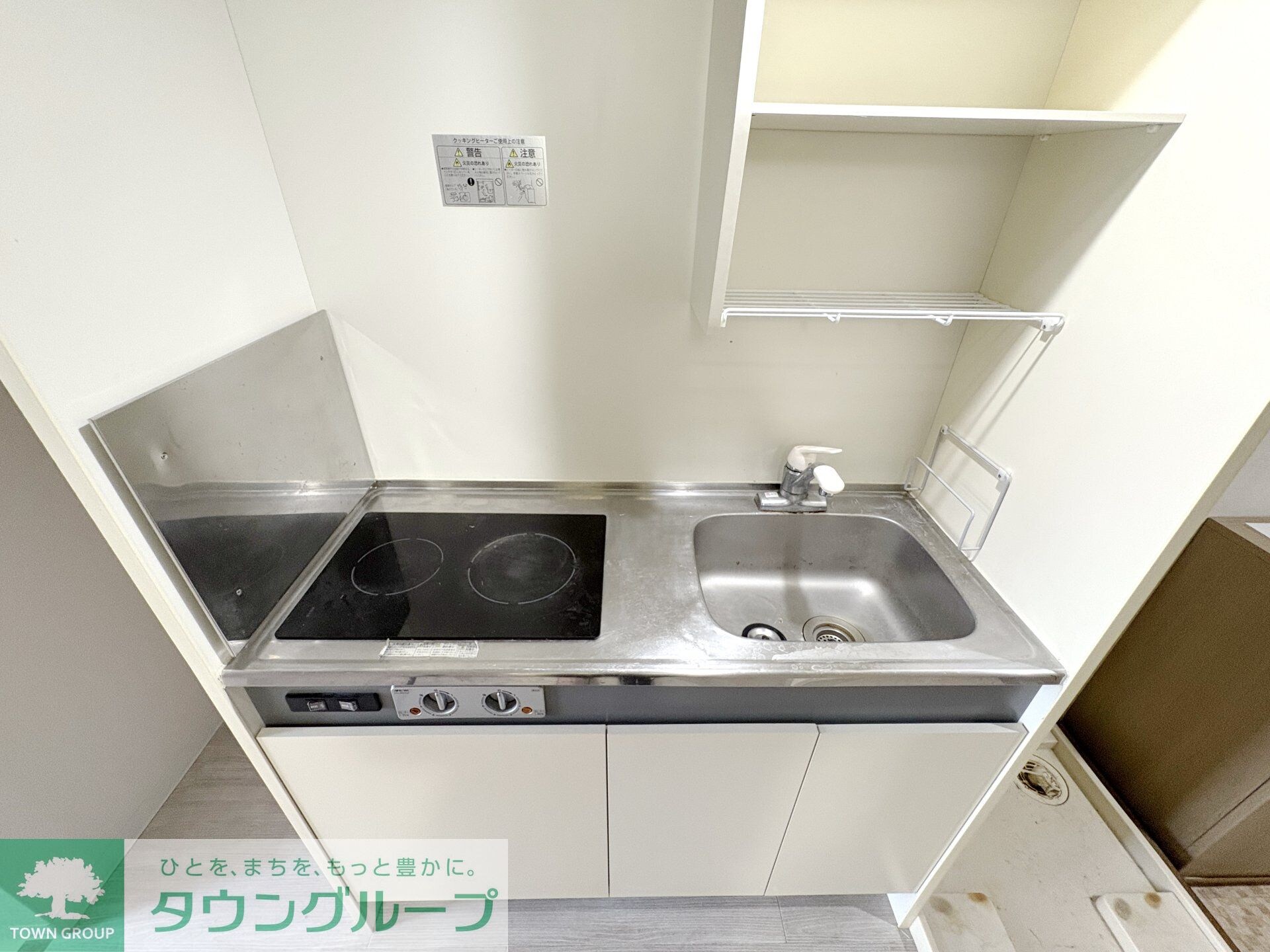 ラグゼナ本厚木の物件内観写真