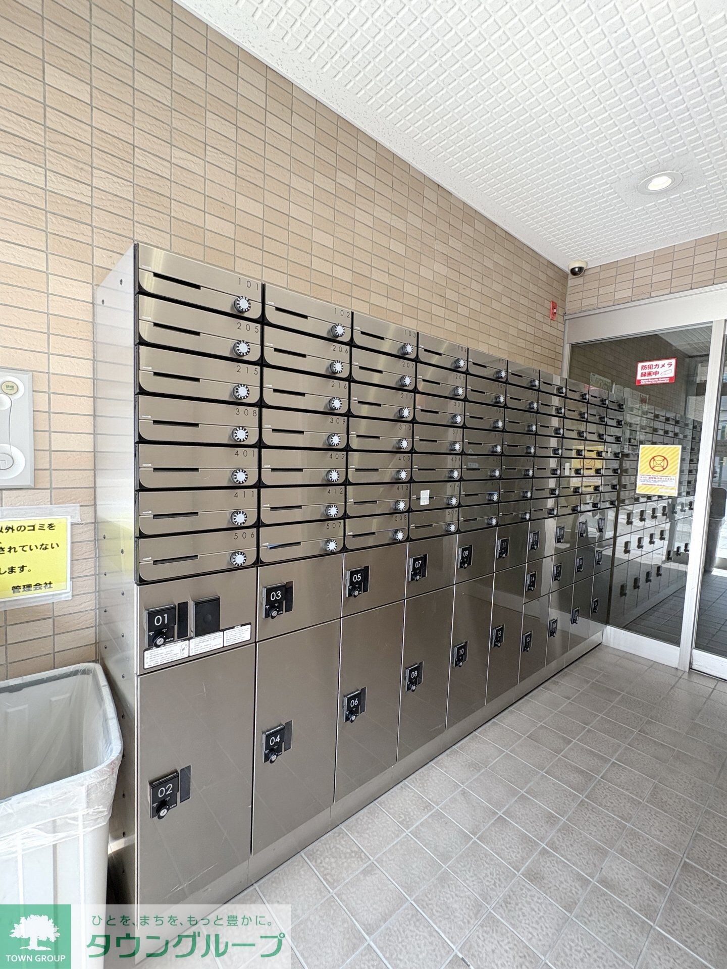 ラグゼナ本厚木の物件内観写真