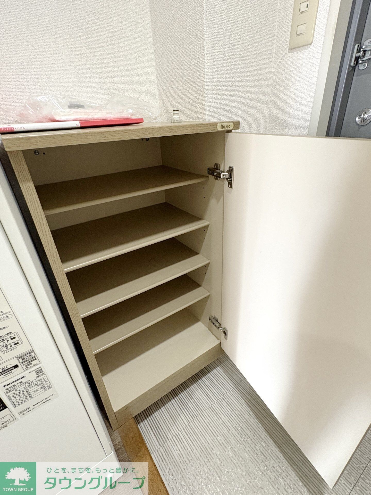 ラグゼナ本厚木の物件内観写真