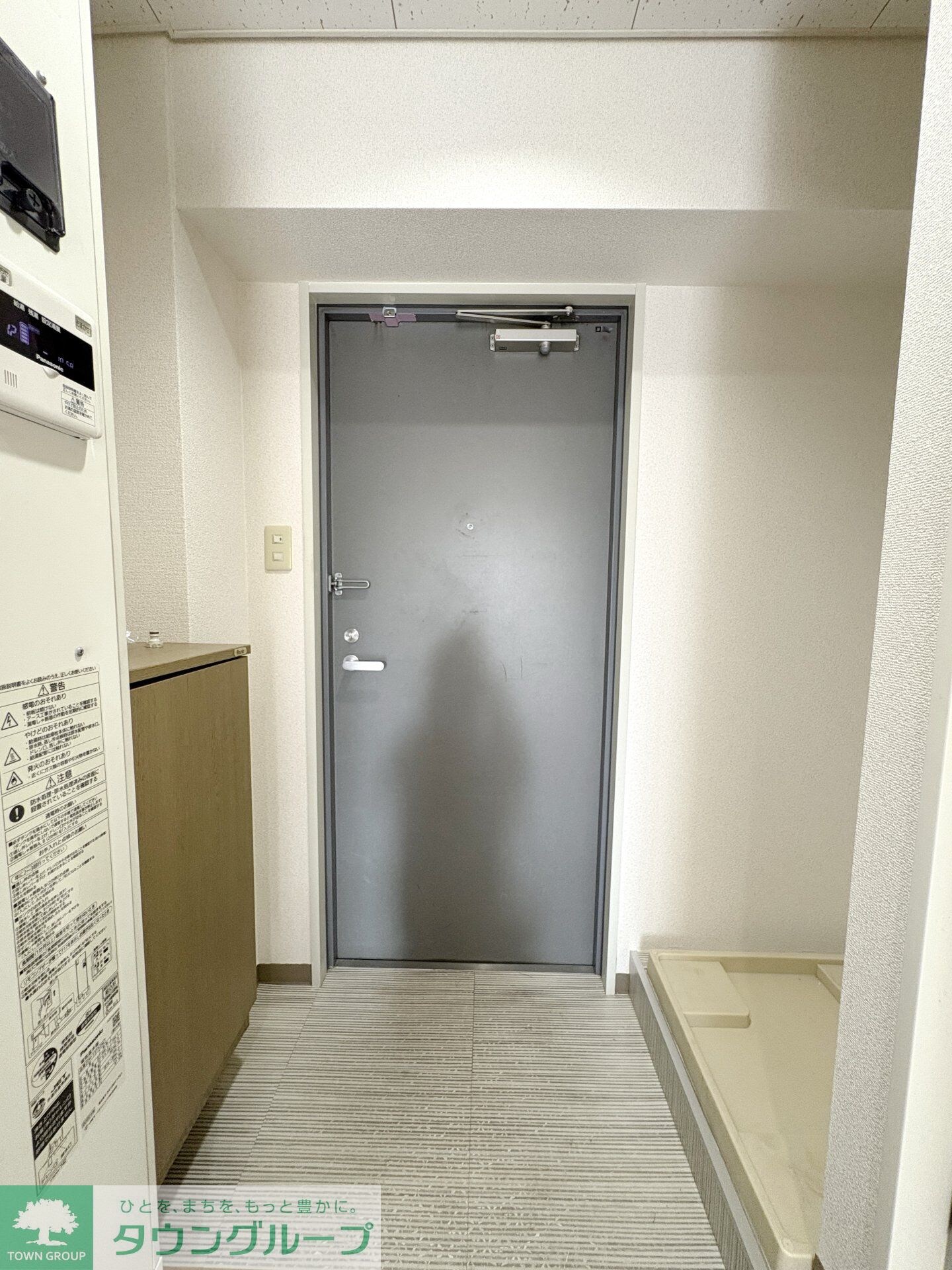 ラグゼナ本厚木の物件内観写真