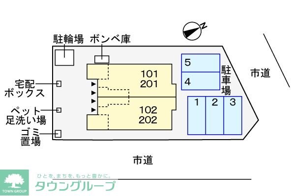 サニークレストの物件内観写真