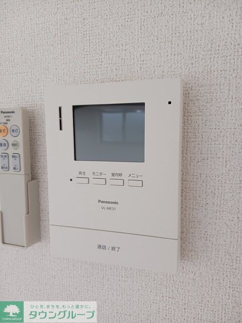 サニークレストの物件内観写真