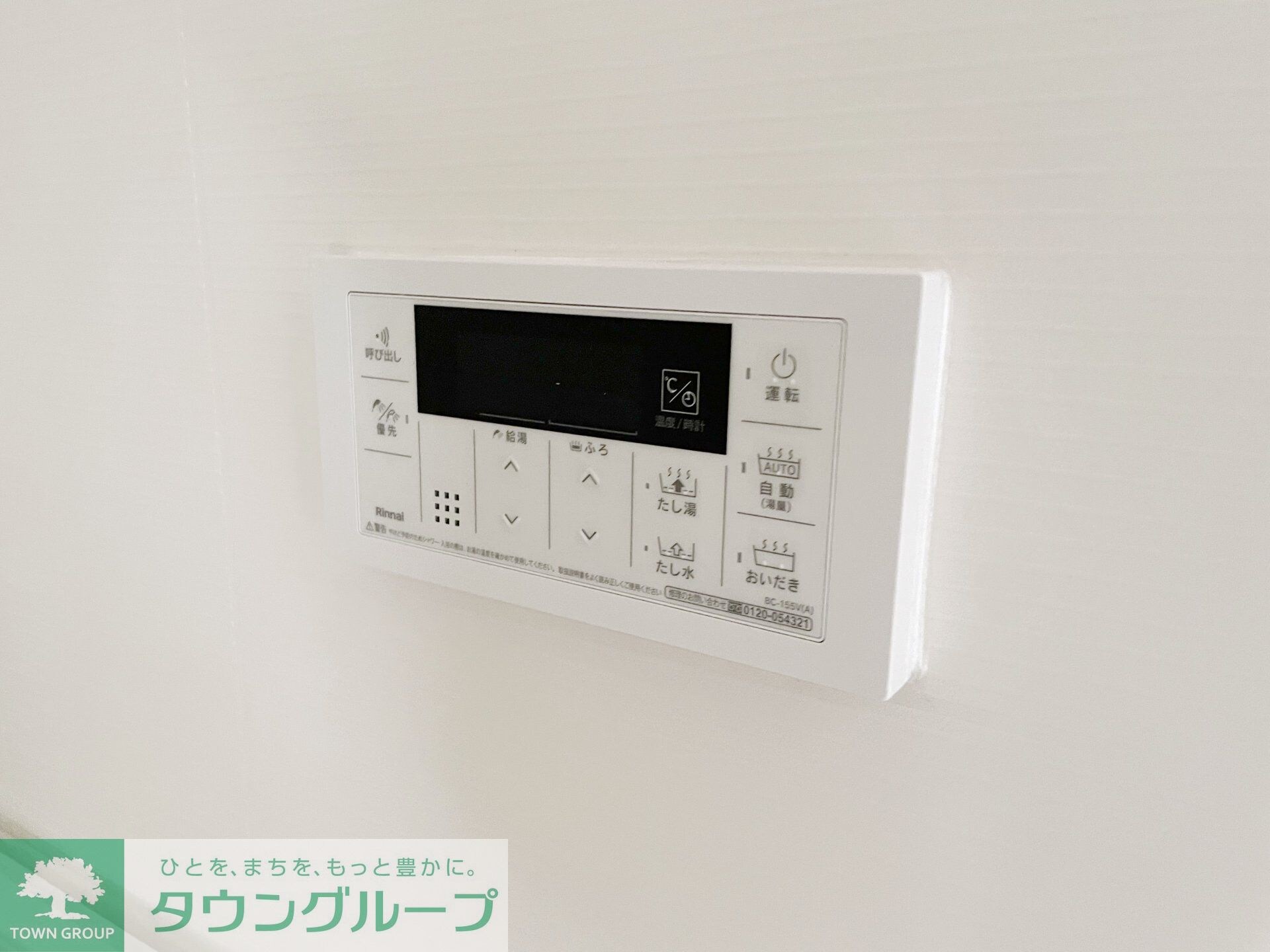 Luonto古淵の物件内観写真