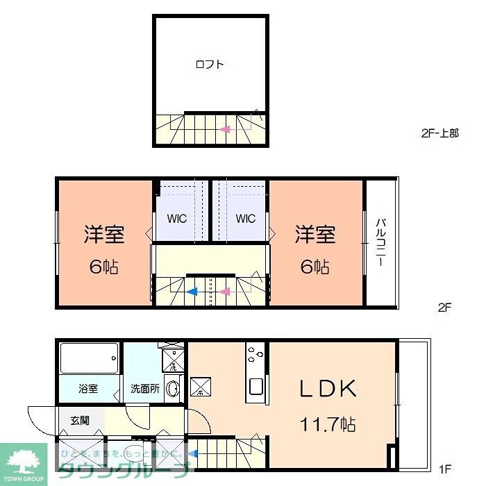 グランルーチェの物件間取画像