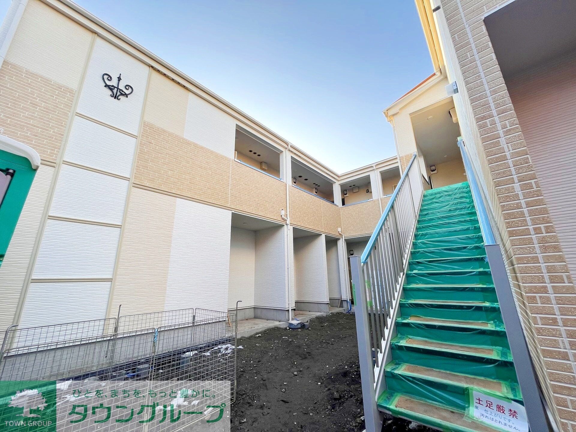 フルセイル矢部の物件内観写真