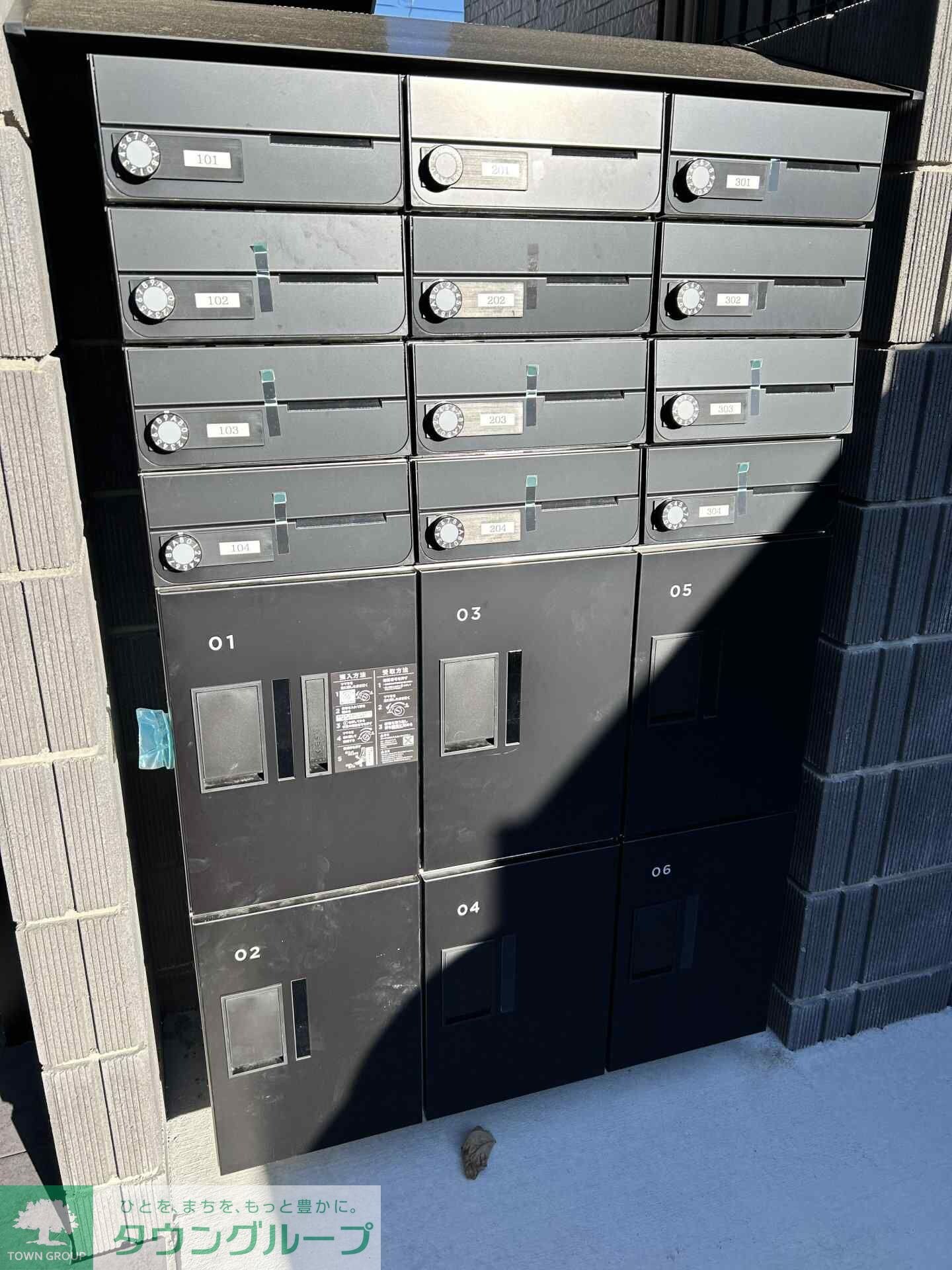 MELDIA東林間の物件内観写真