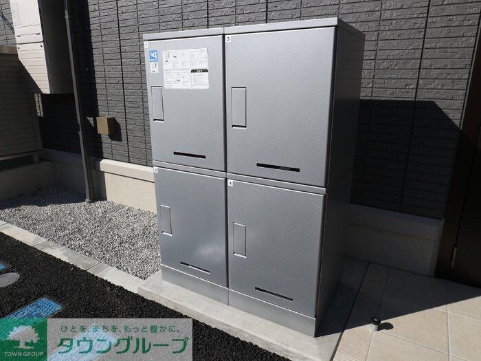 リュミエール ミナミの物件内観写真