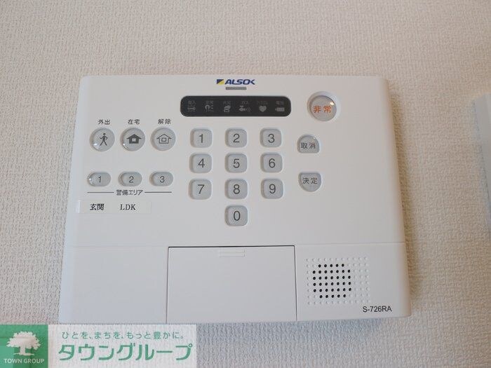 リュミエール ミナミの物件内観写真