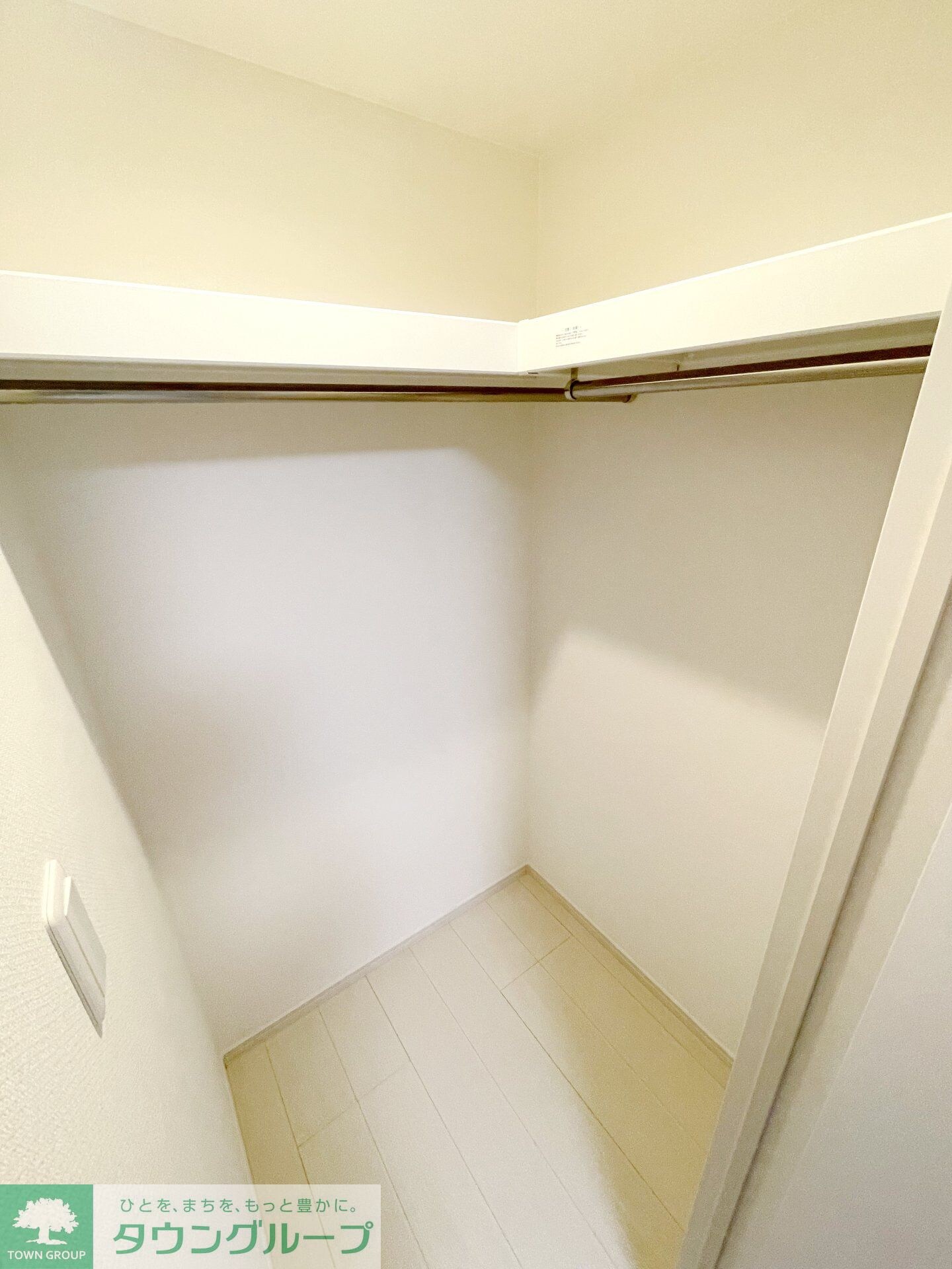 ヴィラさがみ野の物件内観写真