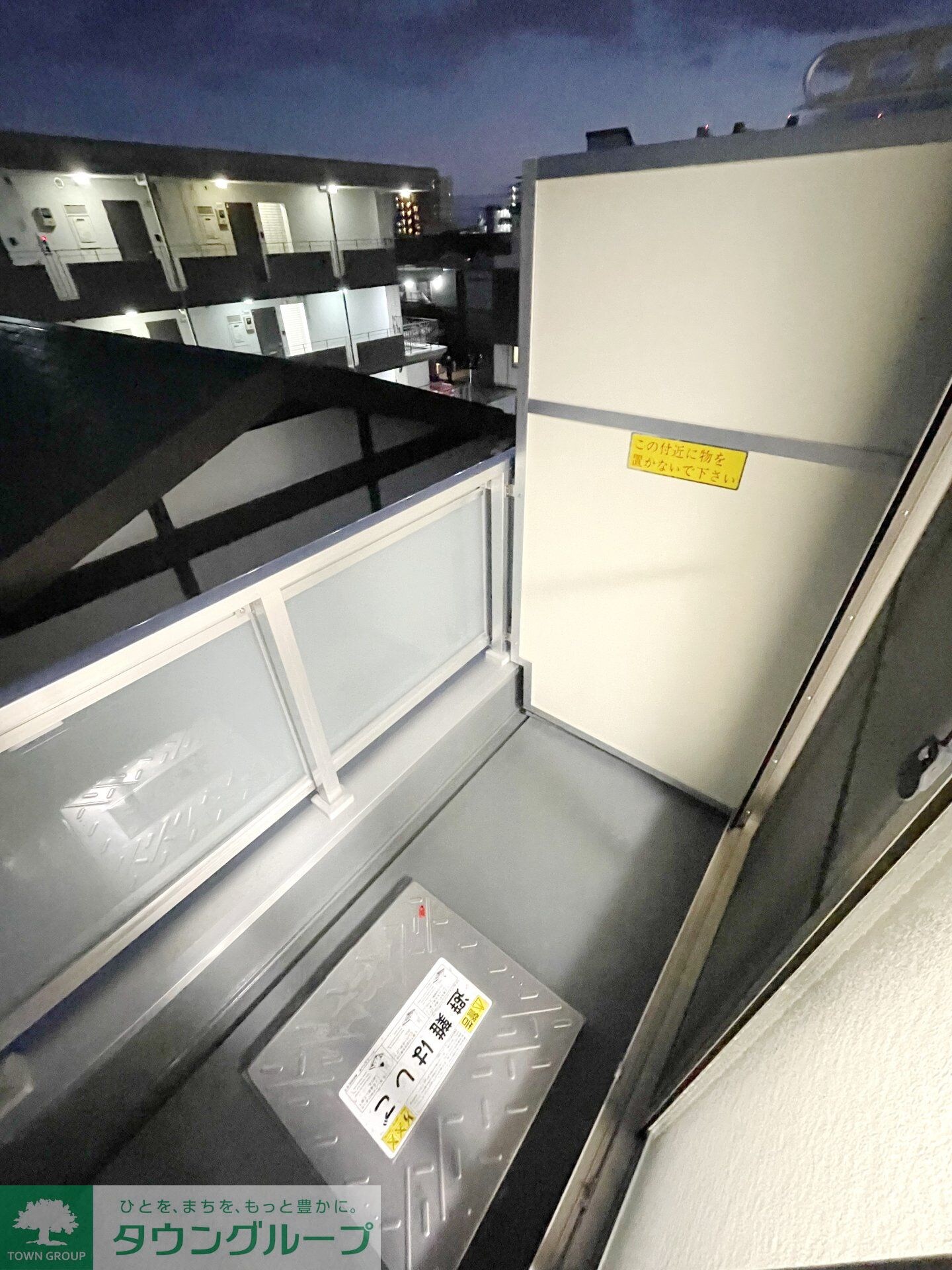 ヴィラさがみ野の物件内観写真