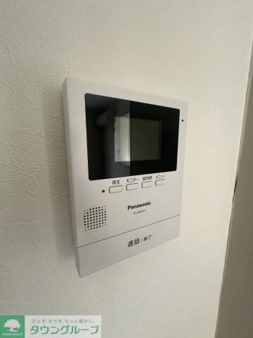 アムザック相模の物件内観写真