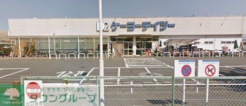 アムザック相模の物件内観写真