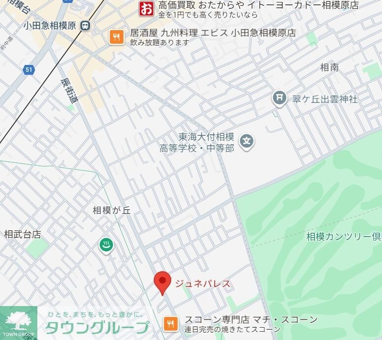 アムザック相模の物件内観写真