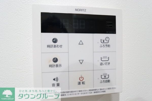 ヴィラ・トークス大和の物件内観写真