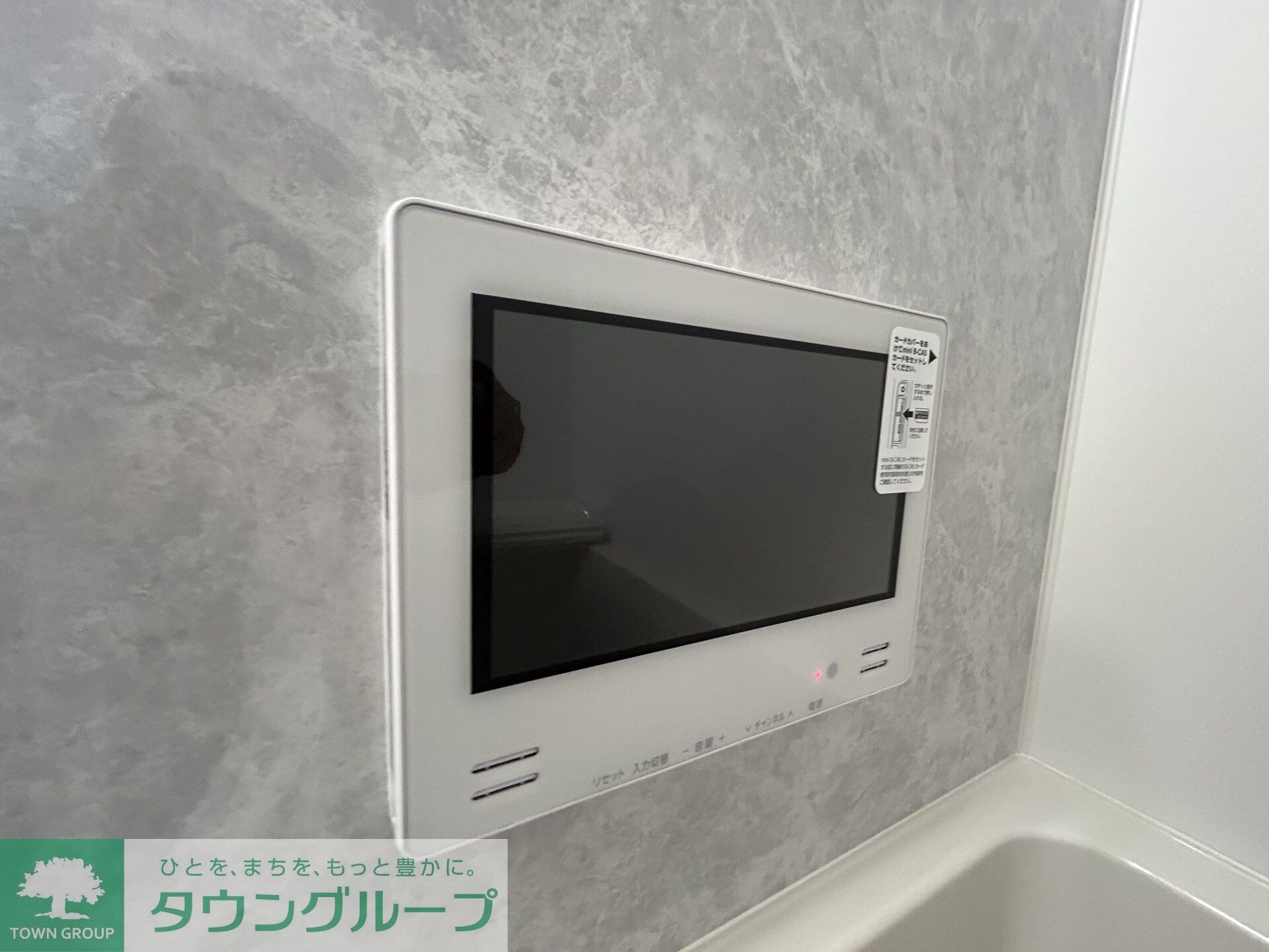 ベルヴィ鶴間の物件内観写真